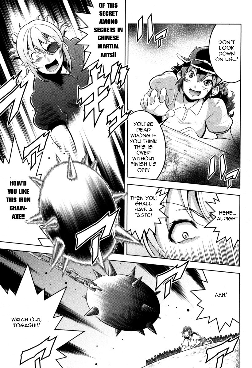 Otokojuku Side Story: Crimson!! Women's Private School Chapter 12 page 8 - Chapter 12: Decisive Battle!! Great Student Alliance Specialty: Lacrosse