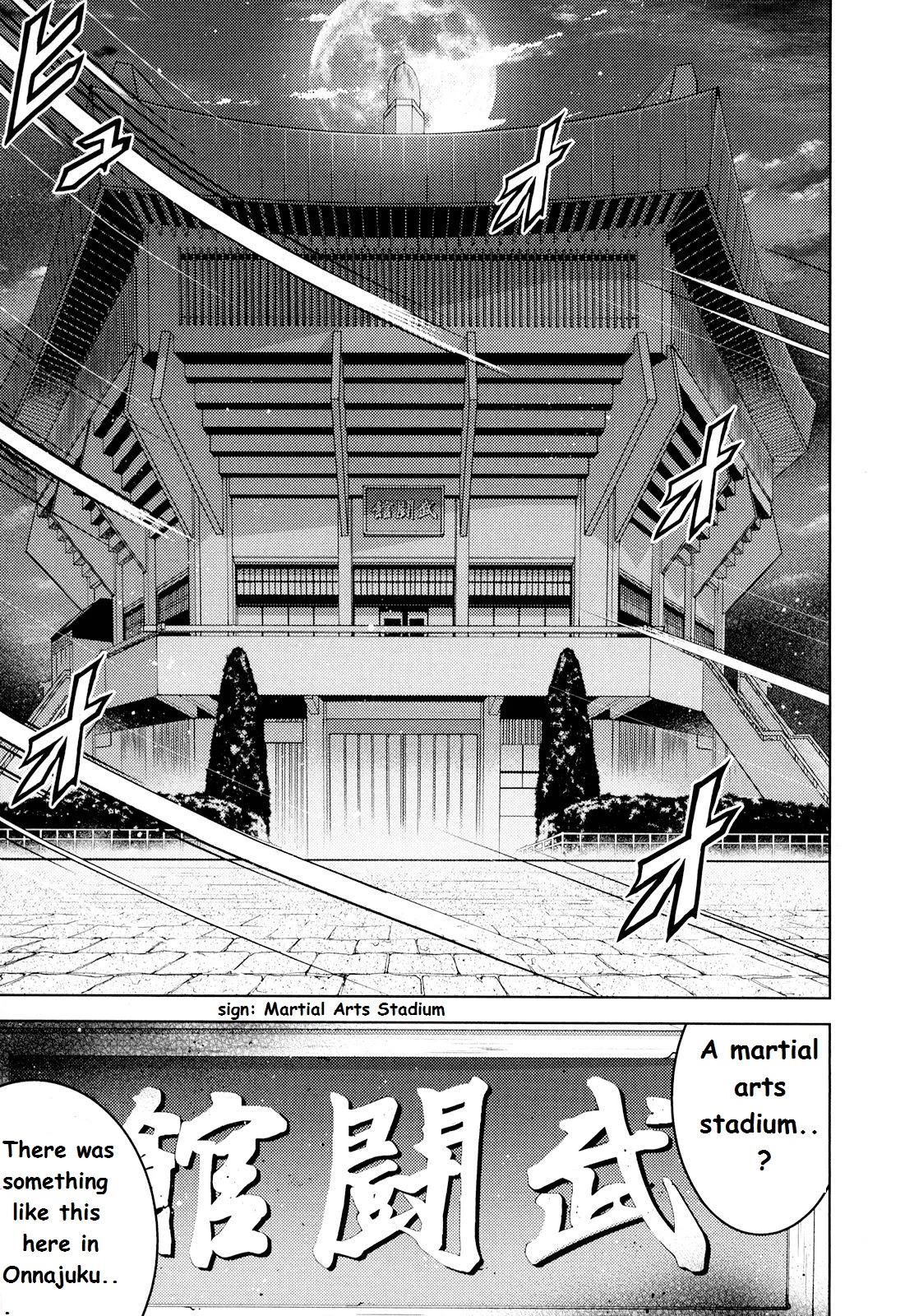 Otokojuku Side Story: Crimson!! Women's Private School Chapter 2 page 13 - Chapter 2: Who will be the head of the first years?!