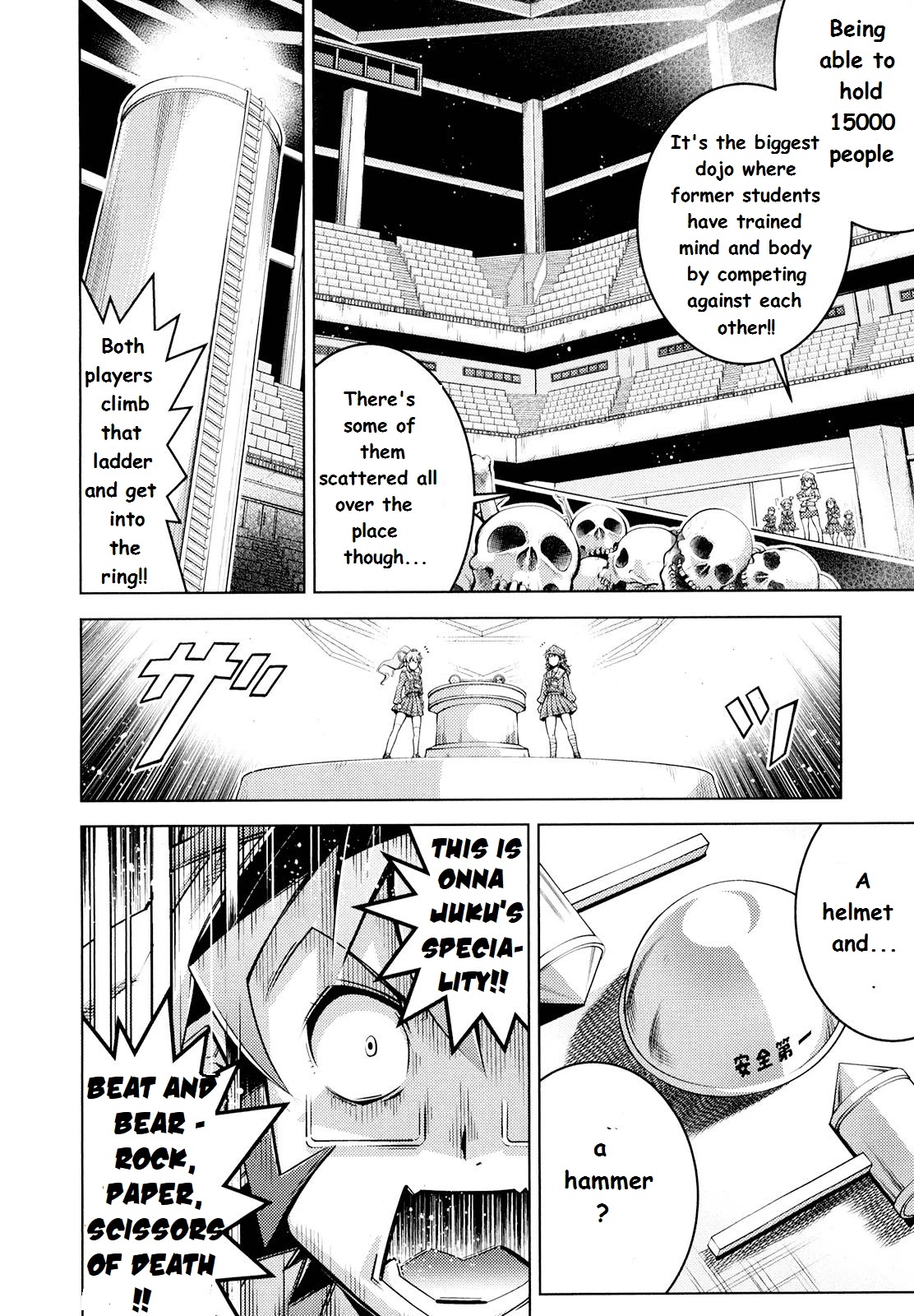Otokojuku Side Story: Crimson!! Women's Private School Chapter 2 page 14 - Chapter 2: Who will be the head of the first years?!