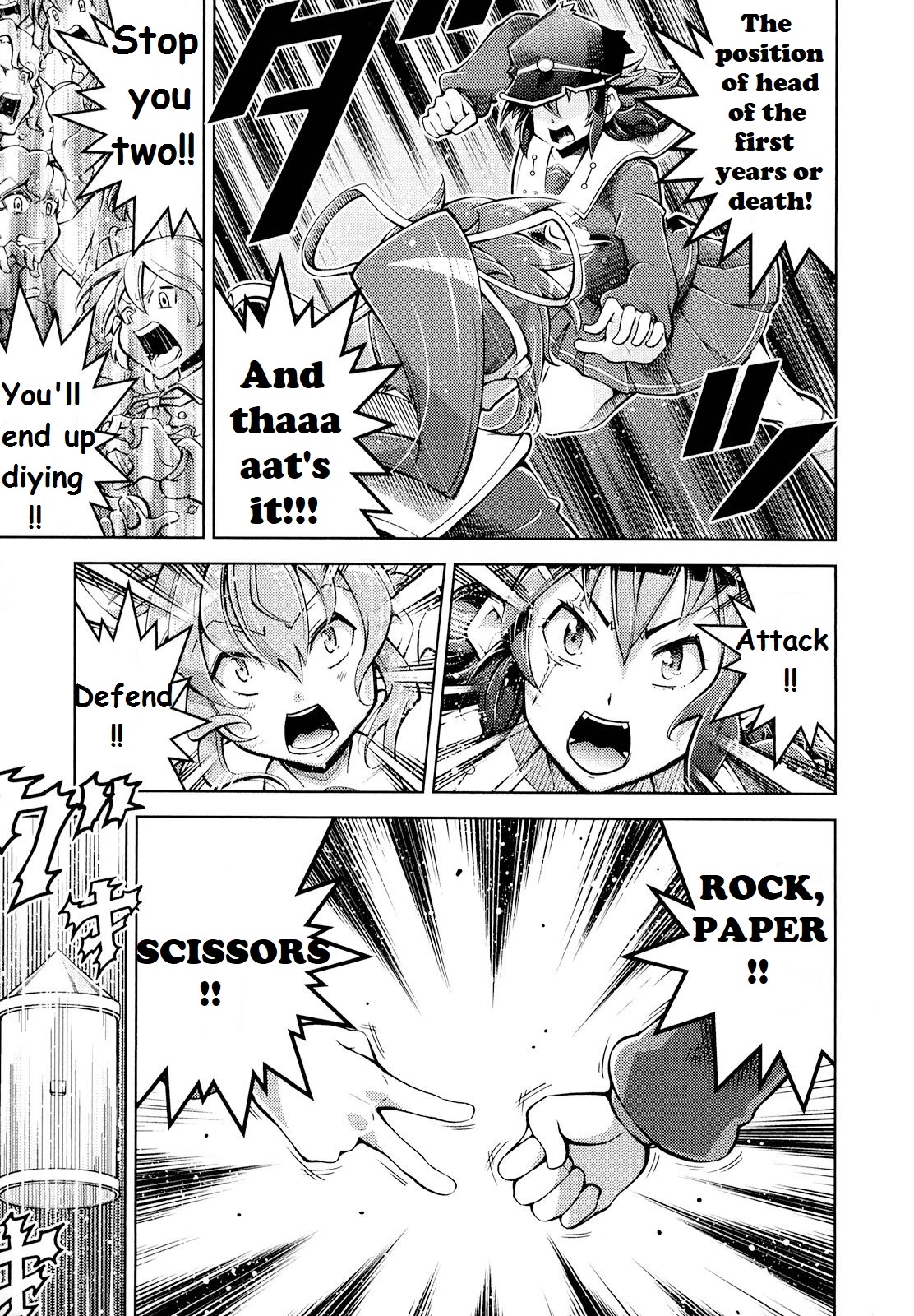 Otokojuku Side Story: Crimson!! Women's Private School Chapter 2 page 17 - Chapter 2: Who will be the head of the first years?!