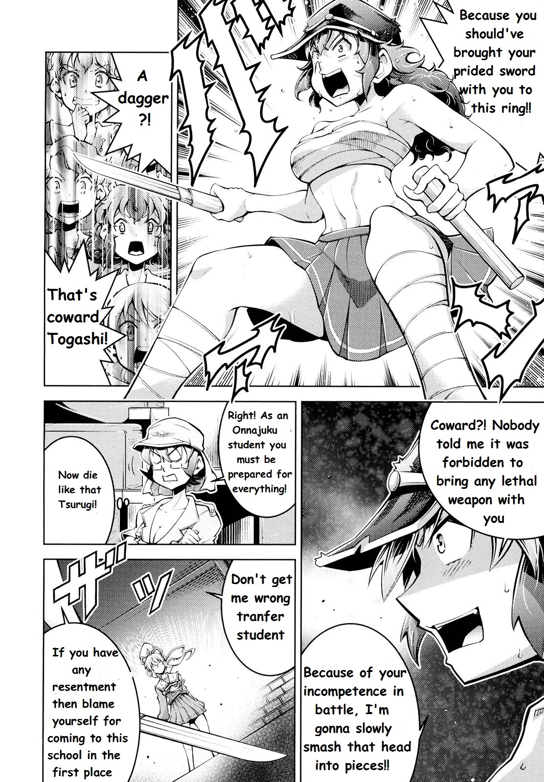 Otokojuku Side Story: Crimson!! Women's Private School Chapter 2 page 20 - Chapter 2: Who will be the head of the first years?!