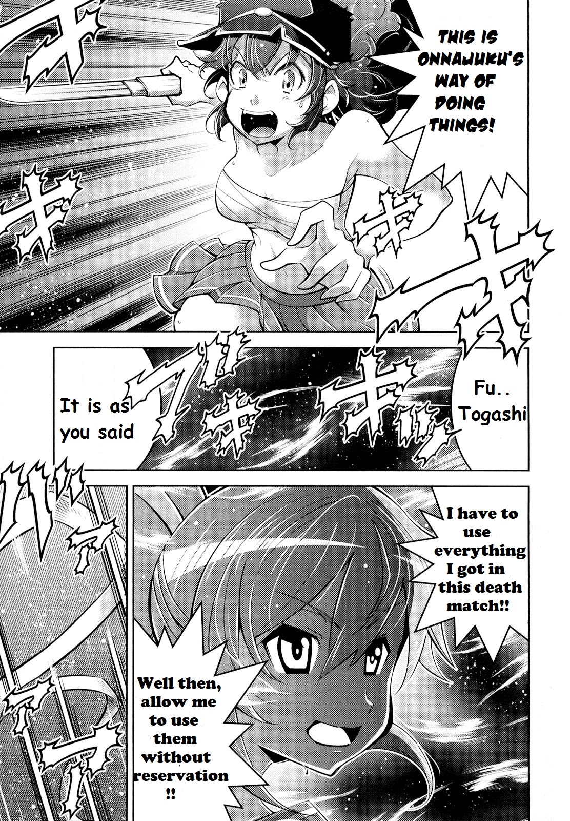 Otokojuku Side Story: Crimson!! Women's Private School Chapter 2 page 21 - Chapter 2: Who will be the head of the first years?!