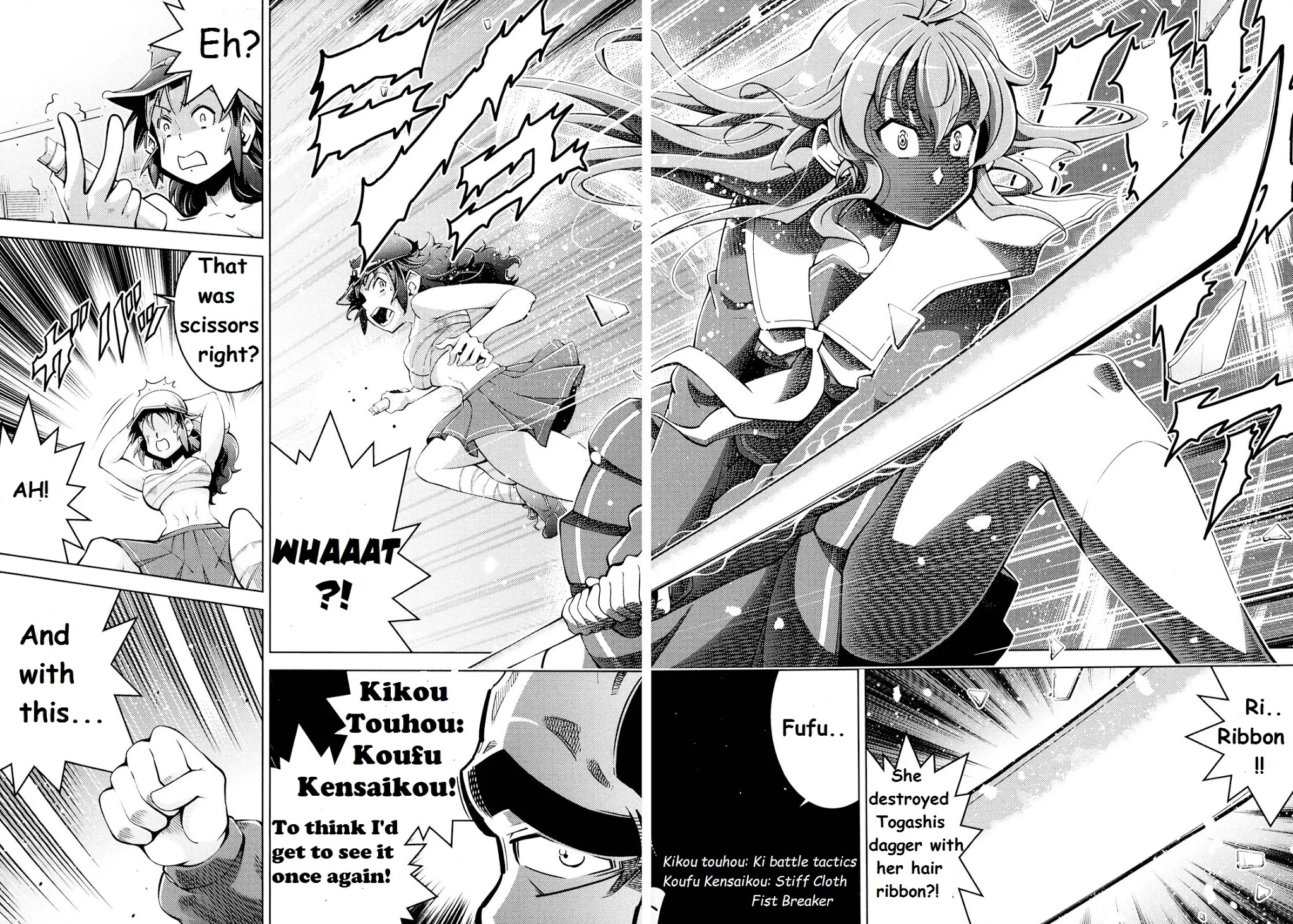 Otokojuku Side Story: Crimson!! Women's Private School Chapter 2 page 22 - Chapter 2: Who will be the head of the first years?!