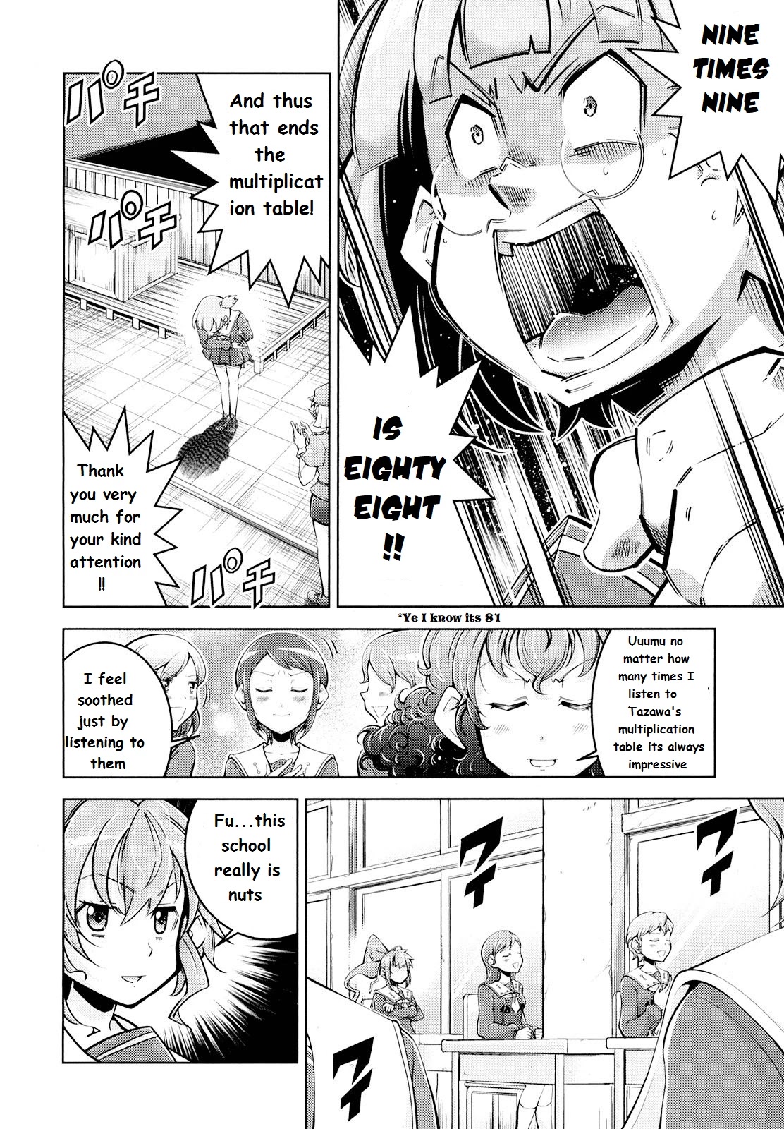 Otokojuku Side Story: Crimson!! Women's Private School Chapter 2 page 4 - Chapter 2: Who will be the head of the first years?!