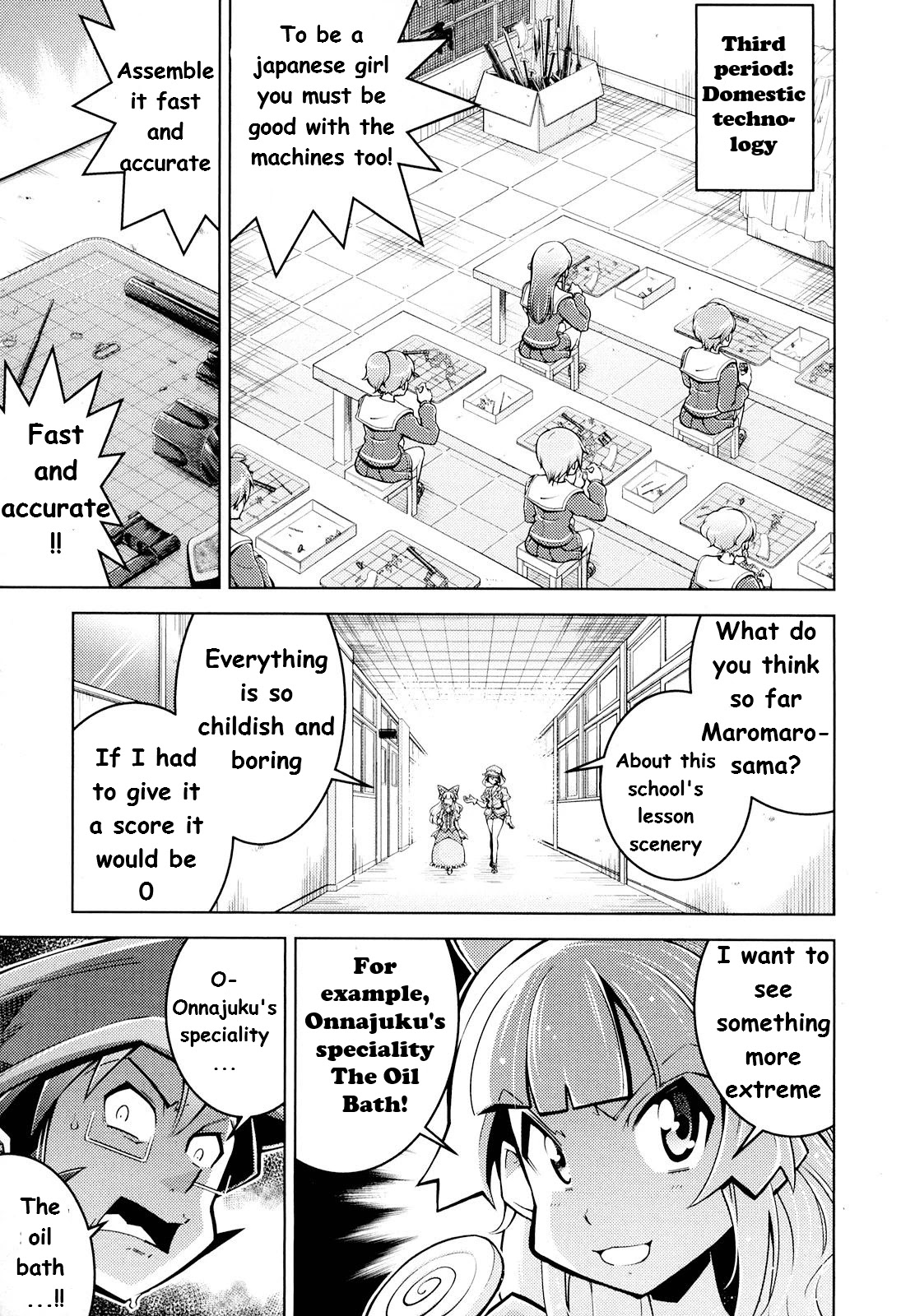 Otokojuku Side Story: Crimson!! Women's Private School Chapter 3 page 14 - Chapter 3: Onnajuku's speciality: The Oil Bath!