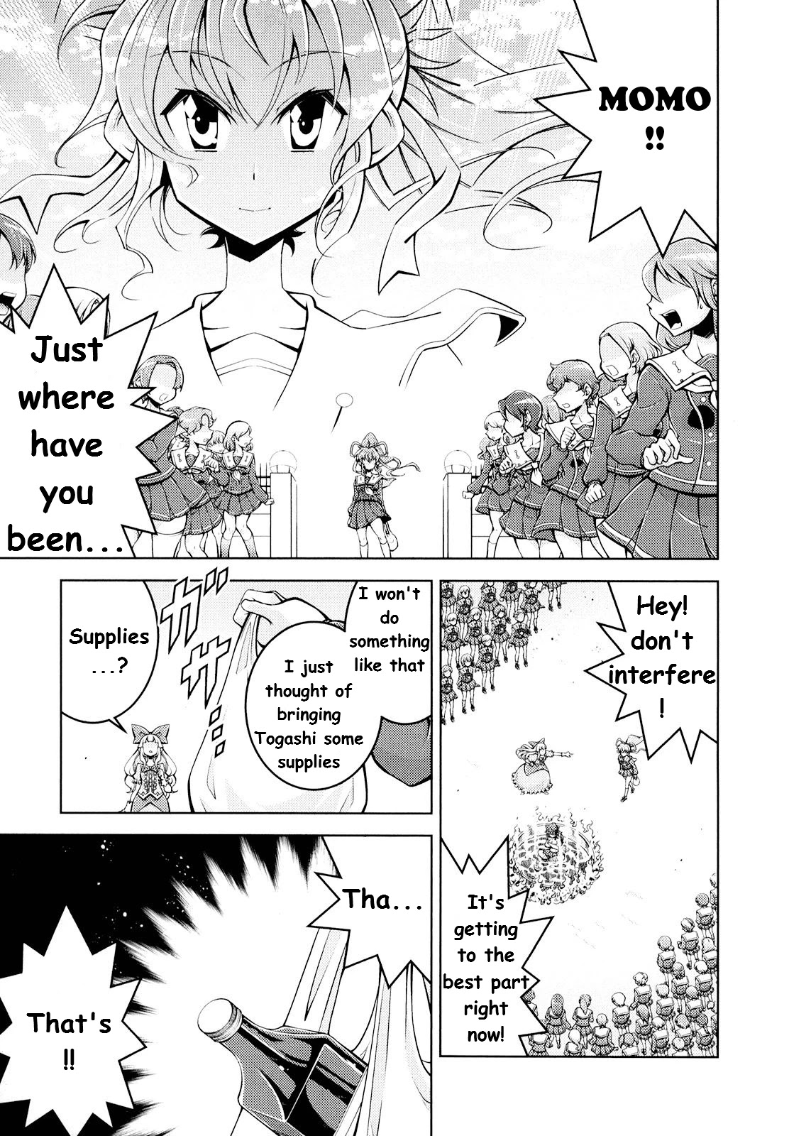 Otokojuku Side Story: Crimson!! Women's Private School Chapter 3 page 20 - Chapter 3: Onnajuku's speciality: The Oil Bath!