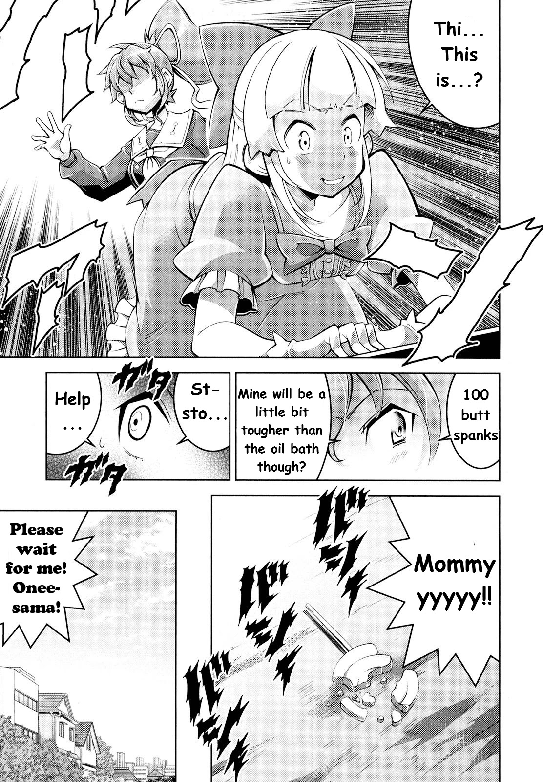 Otokojuku Side Story: Crimson!! Women's Private School Chapter 3 page 24 - Chapter 3: Onnajuku's speciality: The Oil Bath!