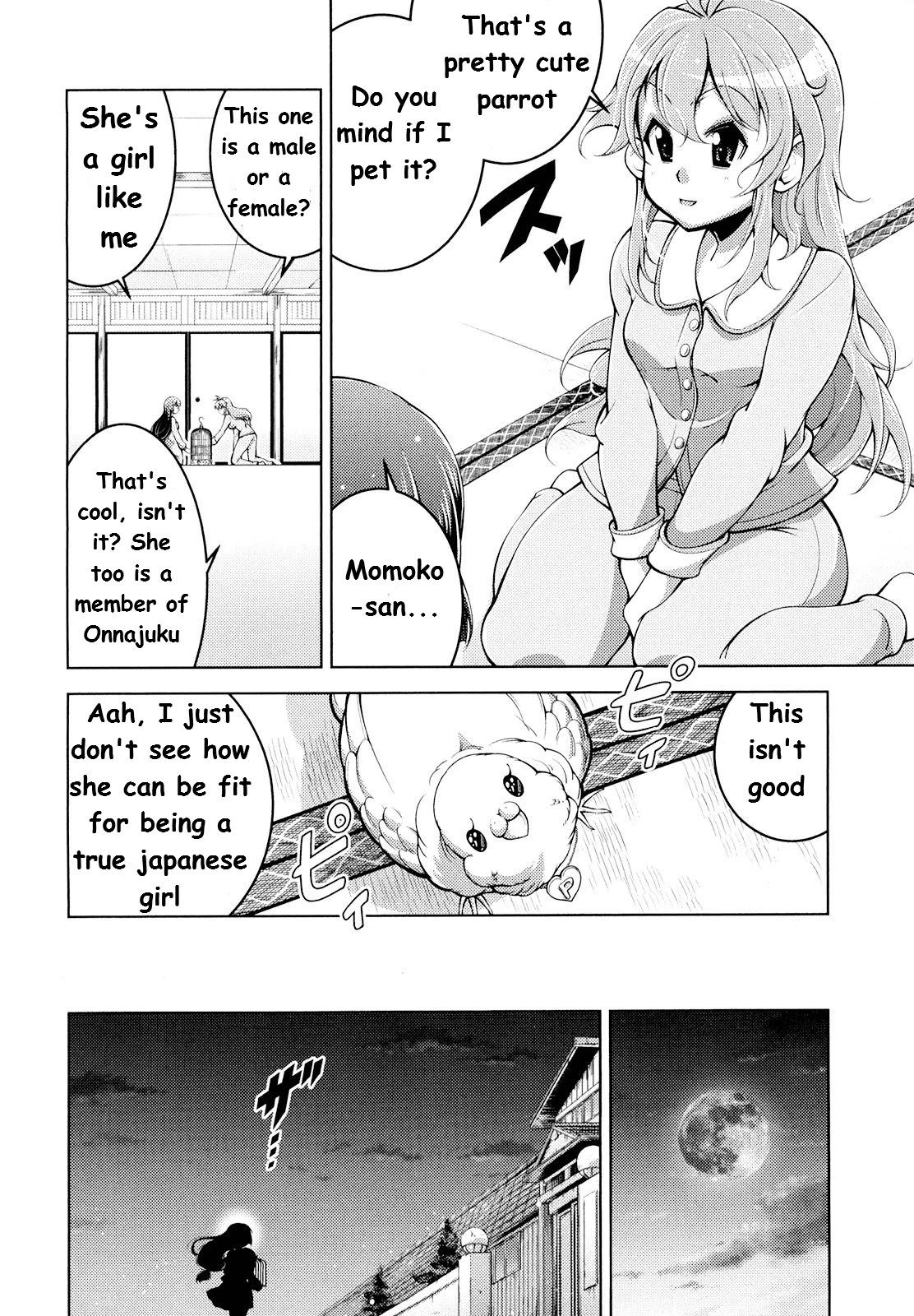 Otokojuku Side Story: Crimson!! Women's Private School Chapter 4 page 12 - Chapter 4: Fierce fight!! Steel Plate Abusive Vale Tudo!!