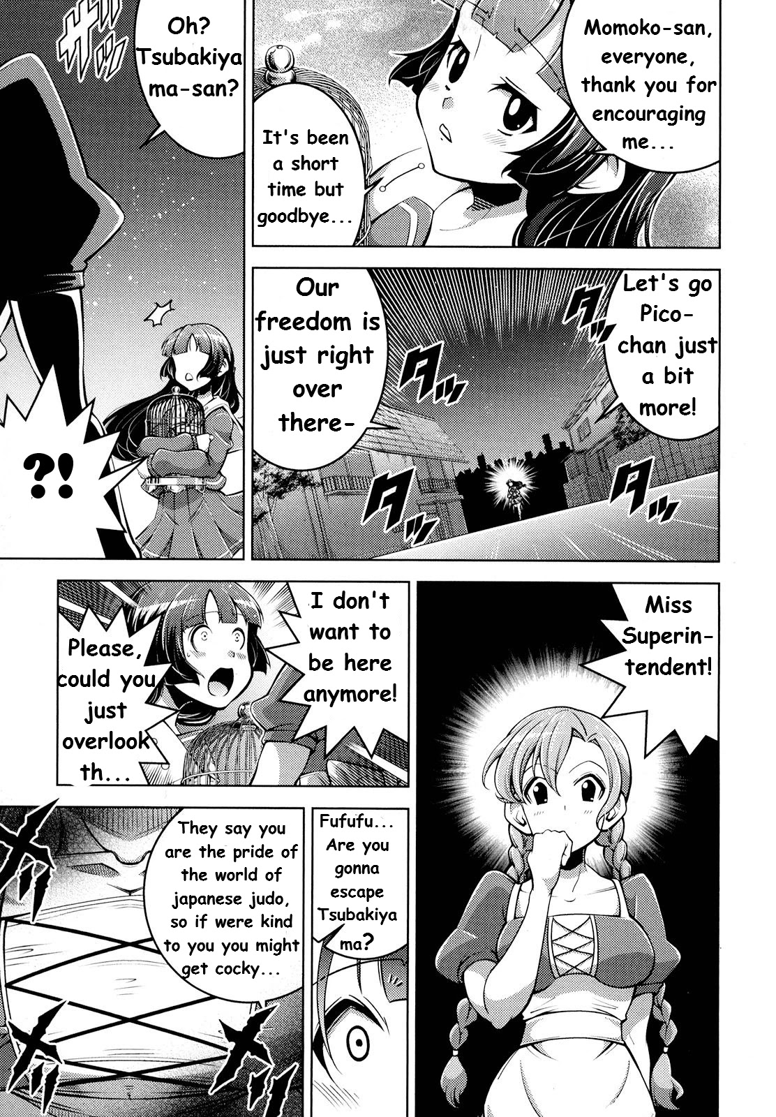 Otokojuku Side Story: Crimson!! Women's Private School Chapter 4 page 13 - Chapter 4: Fierce fight!! Steel Plate Abusive Vale Tudo!!