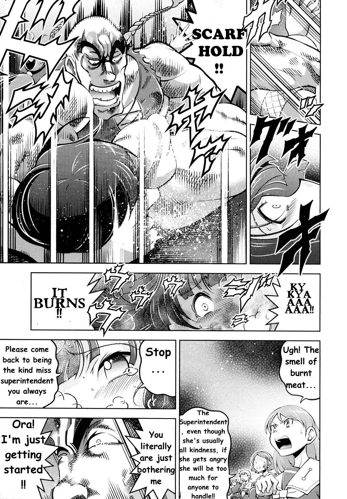 Otokojuku Side Story: Crimson!! Women's Private School Chapter 4 page 17 - Chapter 4: Fierce fight!! Steel Plate Abusive Vale Tudo!!