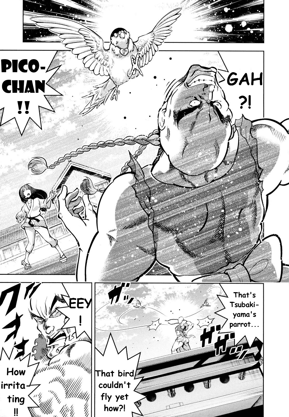 Otokojuku Side Story: Crimson!! Women's Private School Chapter 4 page 21 - Chapter 4: Fierce fight!! Steel Plate Abusive Vale Tudo!!
