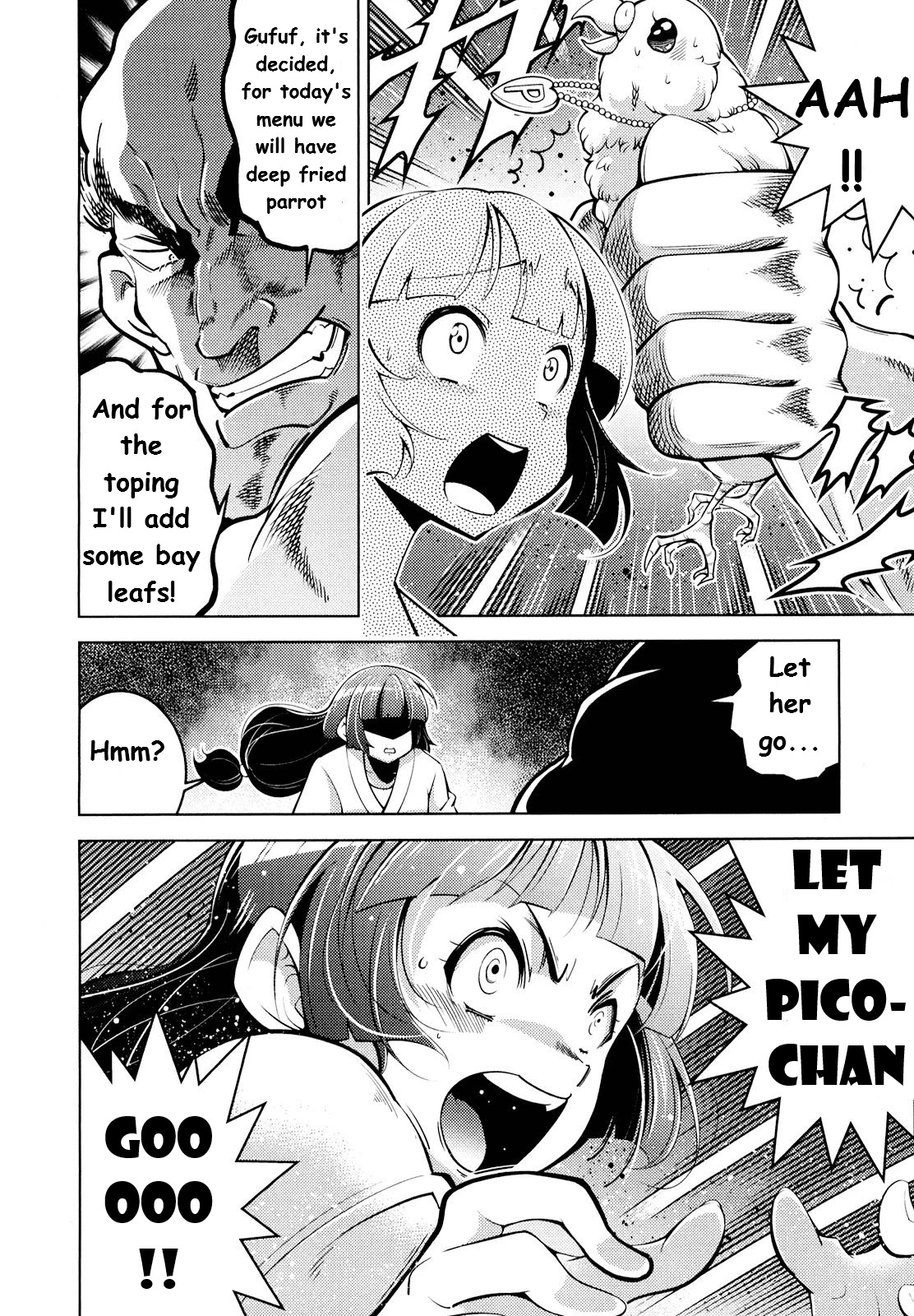 Otokojuku Side Story: Crimson!! Women's Private School Chapter 4 page 22 - Chapter 4: Fierce fight!! Steel Plate Abusive Vale Tudo!!