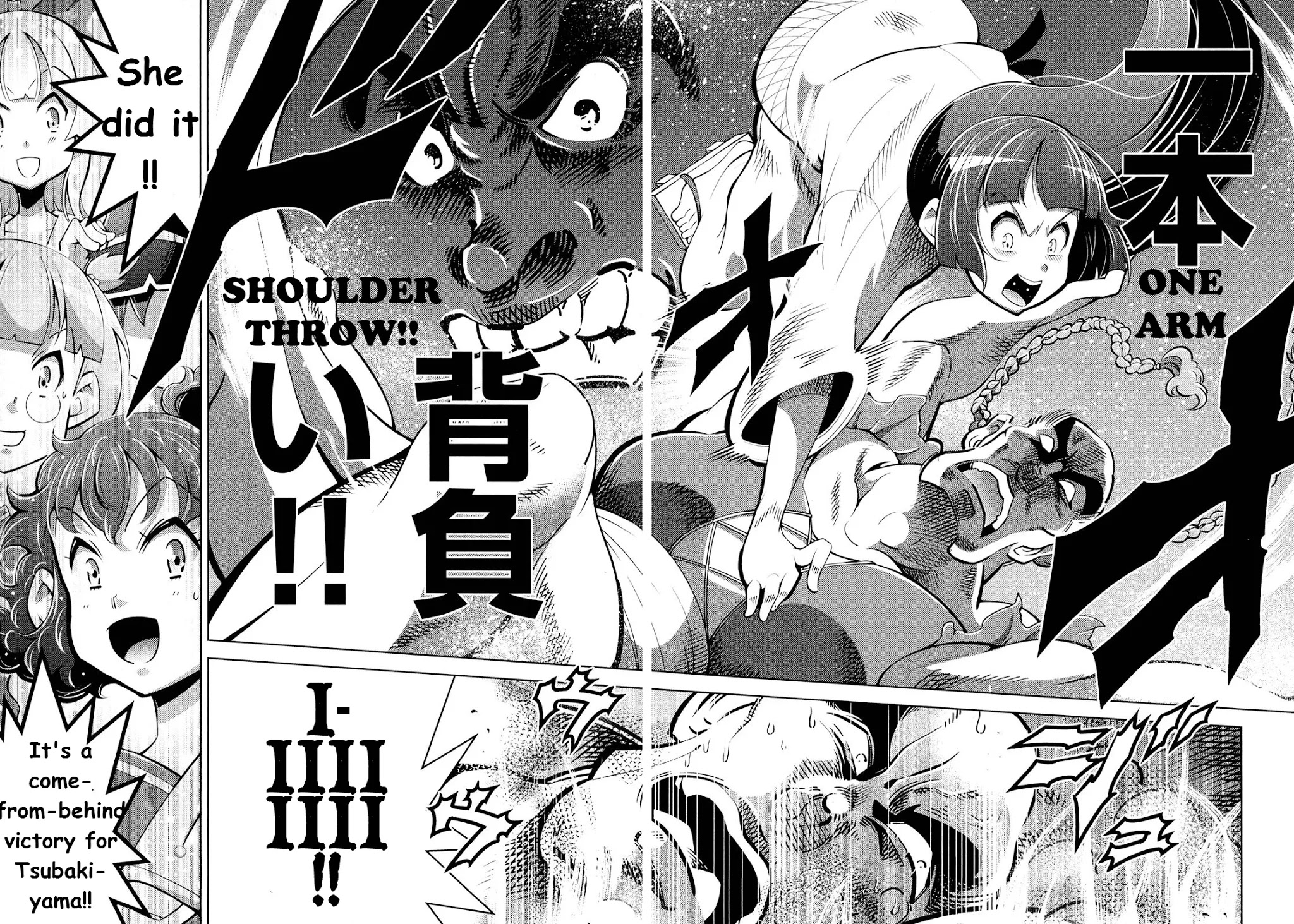 Otokojuku Side Story: Crimson!! Women's Private School Chapter 4 page 24 - Chapter 4: Fierce fight!! Steel Plate Abusive Vale Tudo!!