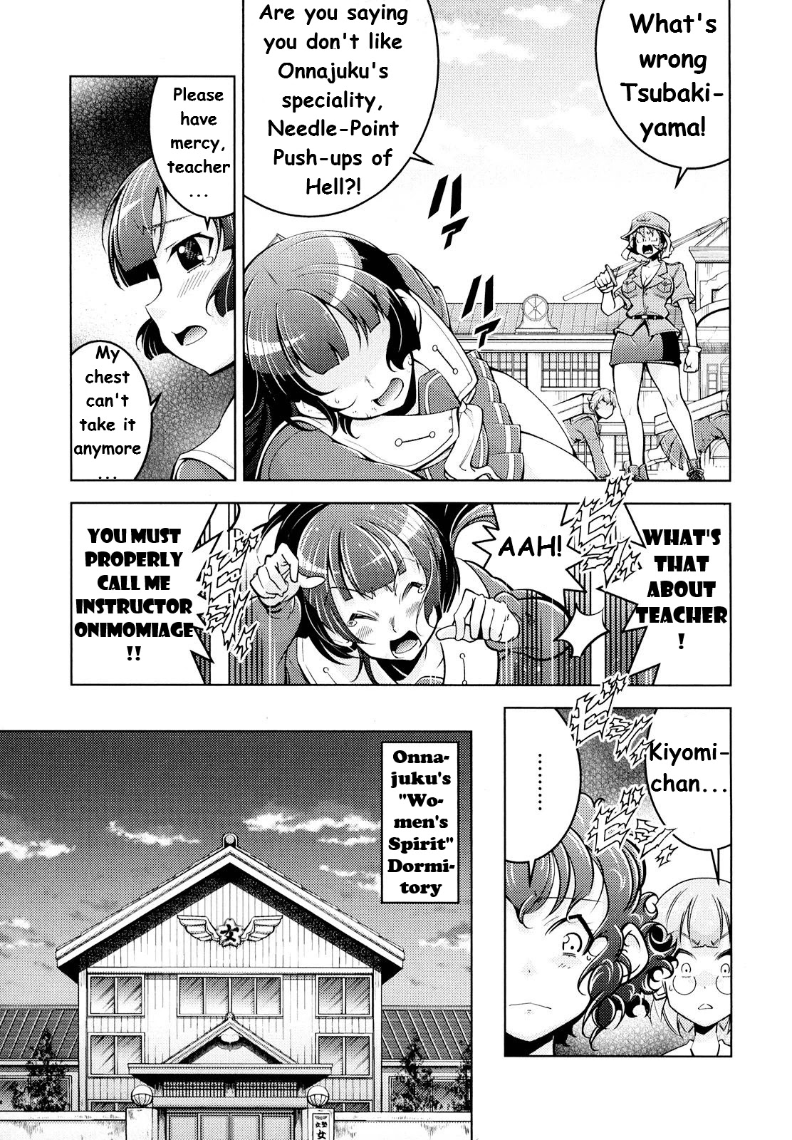Otokojuku Side Story: Crimson!! Women's Private School Chapter 4 page 5 - Chapter 4: Fierce fight!! Steel Plate Abusive Vale Tudo!!