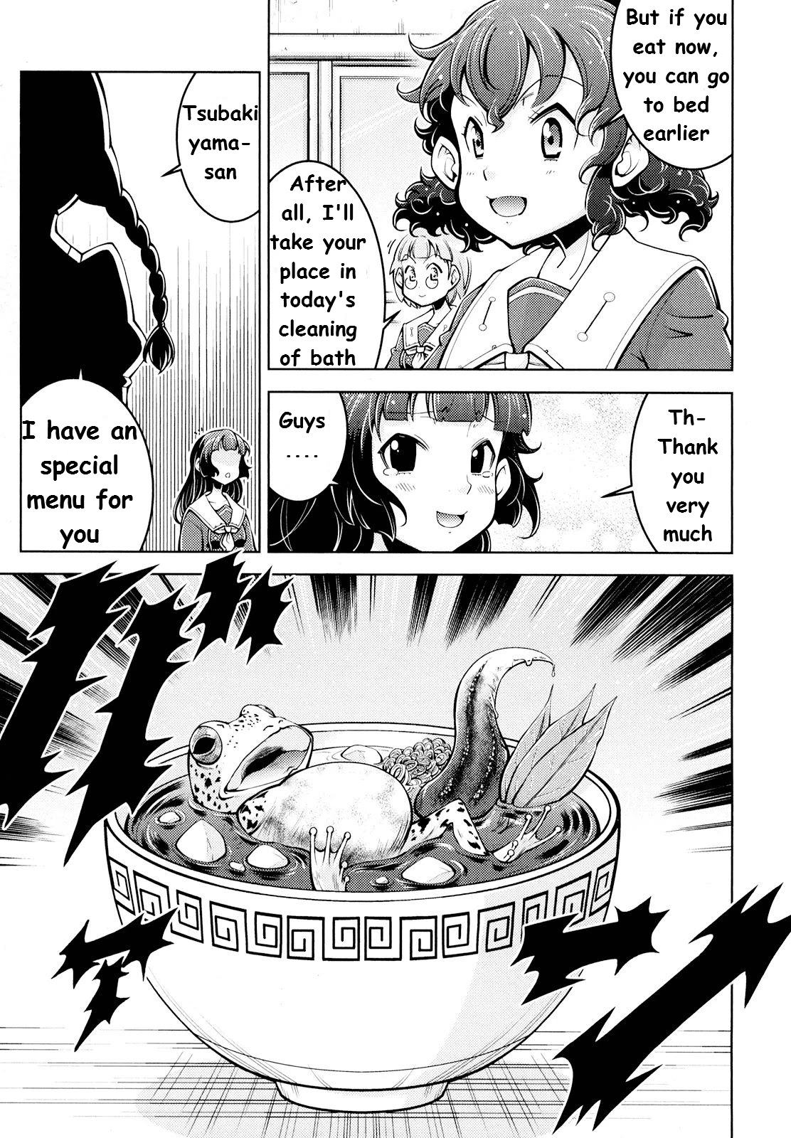 Otokojuku Side Story: Crimson!! Women's Private School Chapter 4 page 7 - Chapter 4: Fierce fight!! Steel Plate Abusive Vale Tudo!!