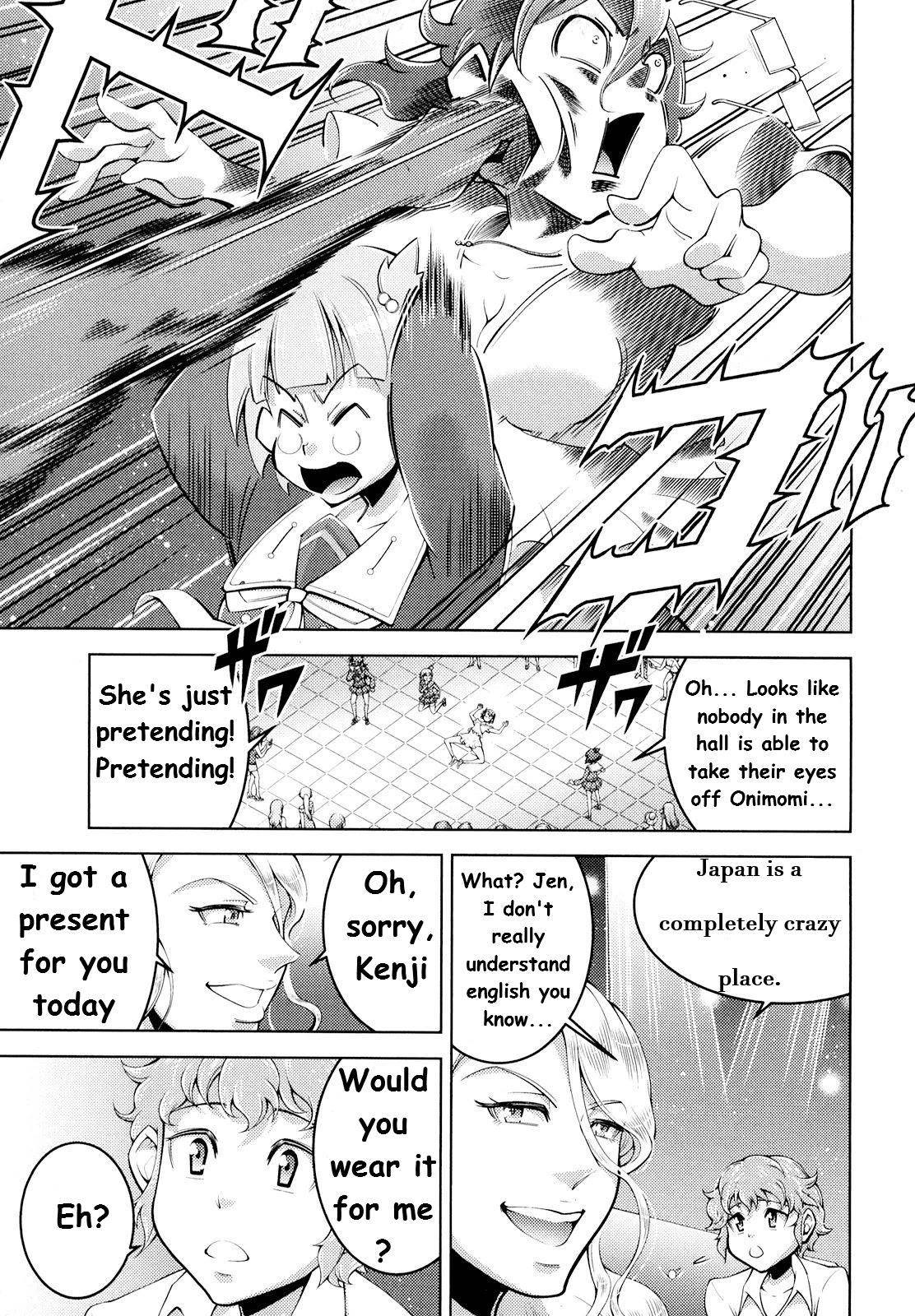 Otokojuku Side Story: Crimson!! Women's Private School Chapter 5 page 12 - Chapter 5: Go! Advance to Roppongi!!