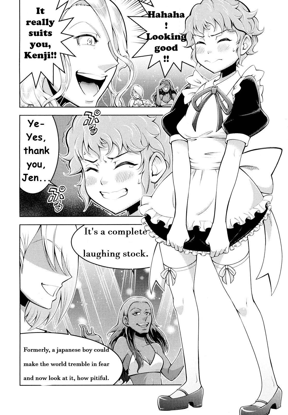Otokojuku Side Story: Crimson!! Women's Private School Chapter 5 page 13 - Chapter 5: Go! Advance to Roppongi!!