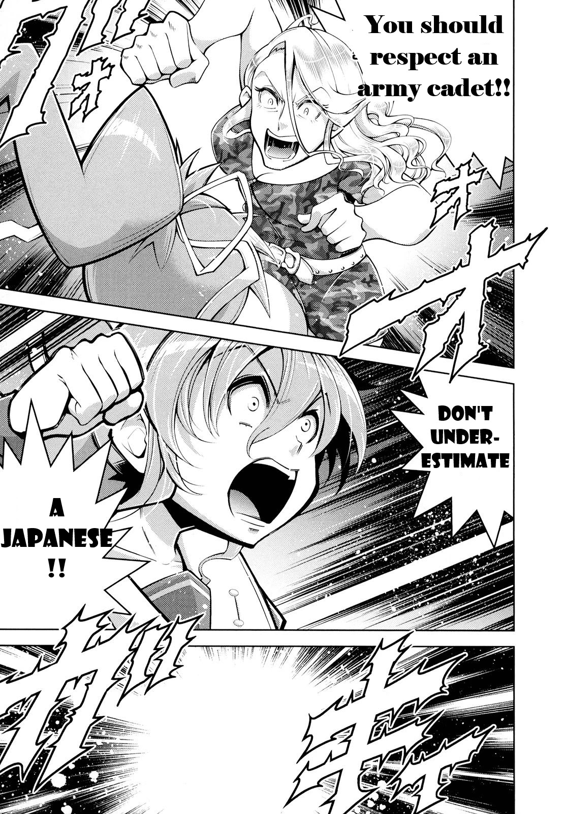 Otokojuku Side Story: Crimson!! Women's Private School Chapter 5 page 16 - Chapter 5: Go! Advance to Roppongi!!