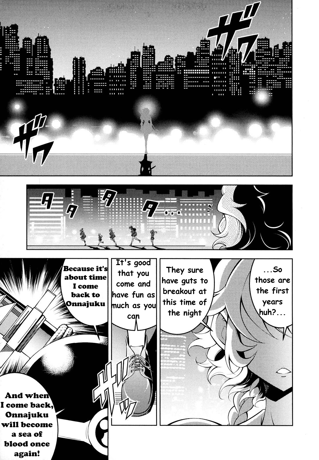 Otokojuku Side Story: Crimson!! Women's Private School Chapter 5 page 2 - Chapter 5: Go! Advance to Roppongi!!