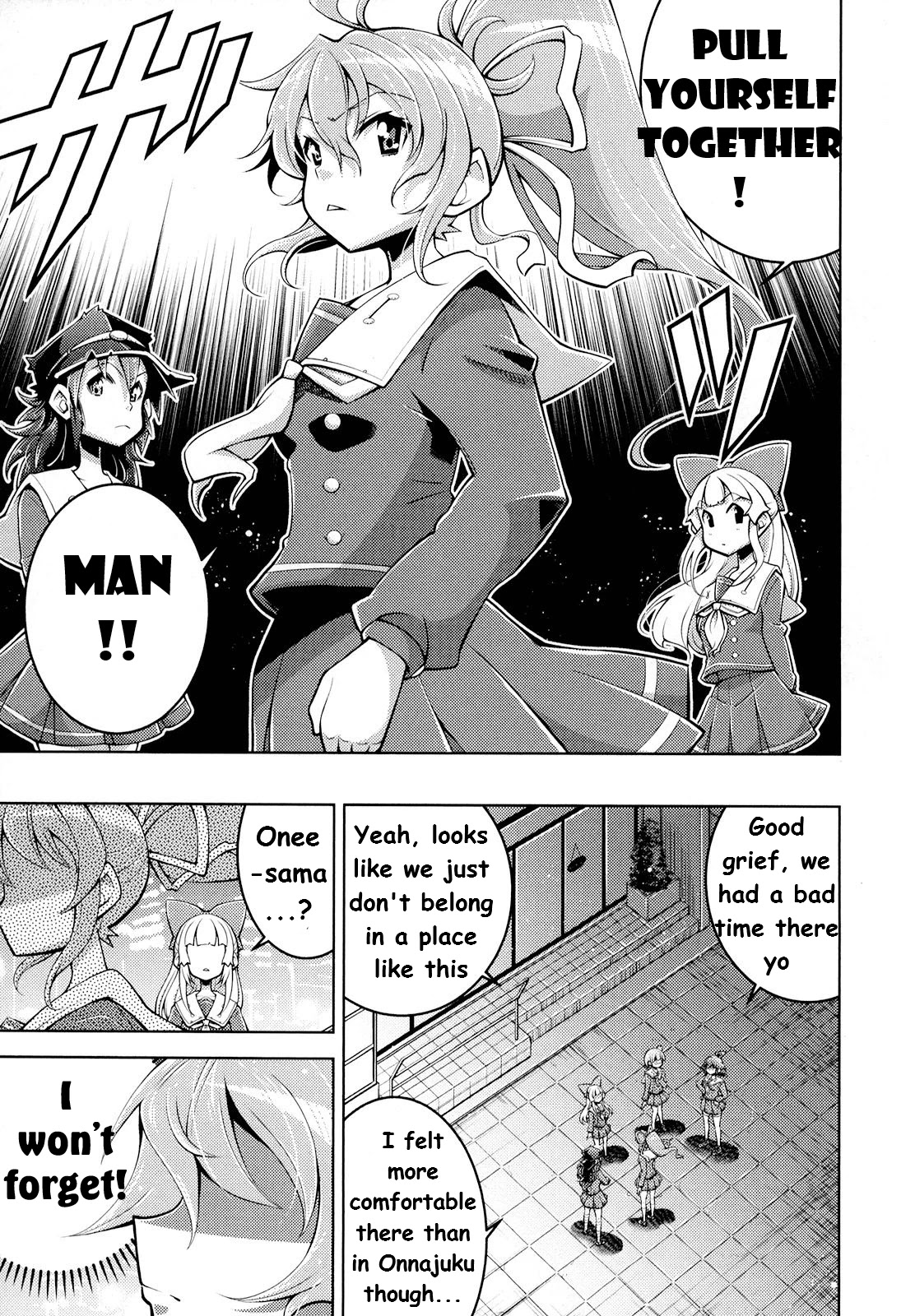 Otokojuku Side Story: Crimson!! Women's Private School Chapter 5 page 20 - Chapter 5: Go! Advance to Roppongi!!