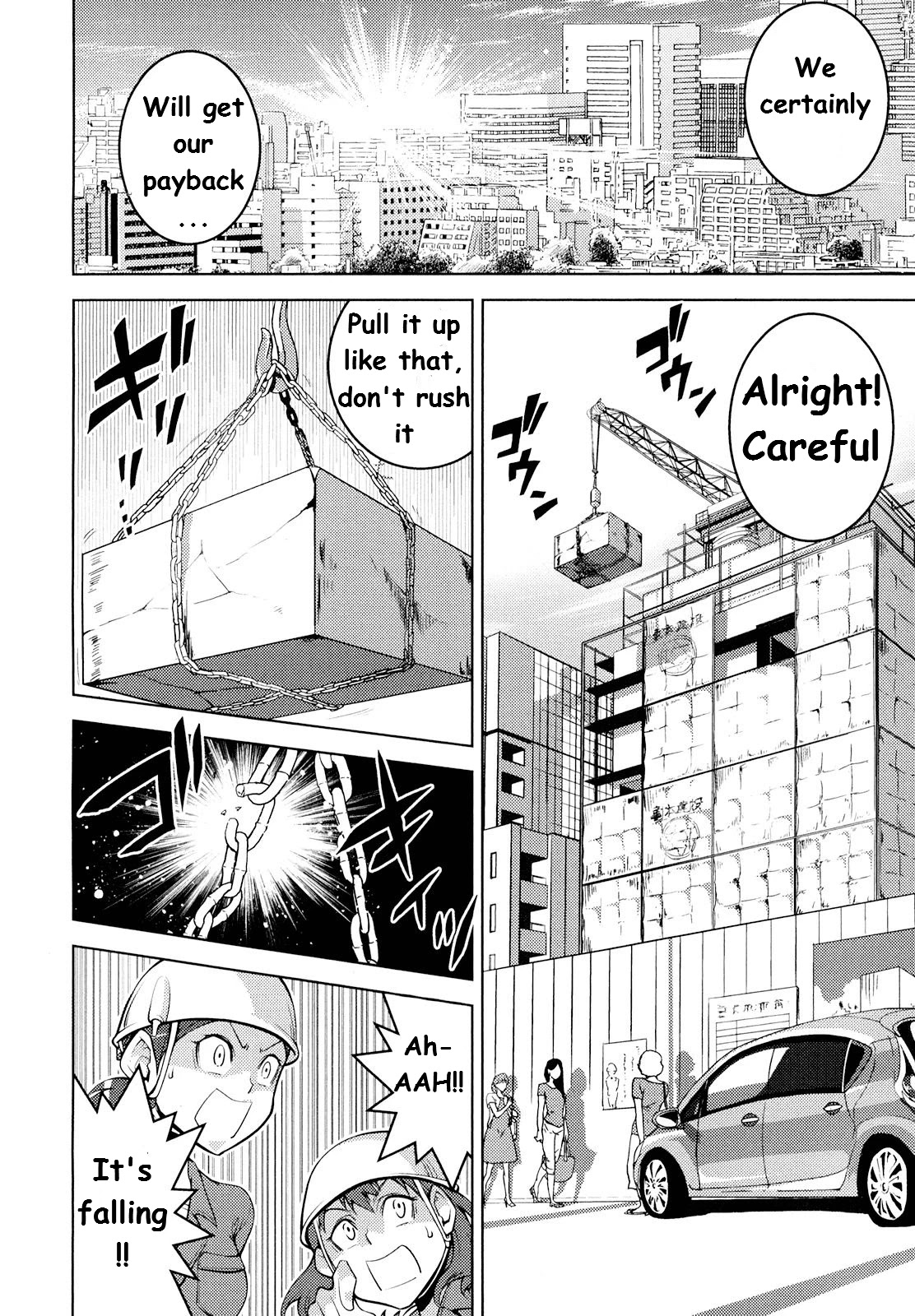 Otokojuku Side Story: Crimson!! Women's Private School Chapter 5 page 22 - Chapter 5: Go! Advance to Roppongi!!