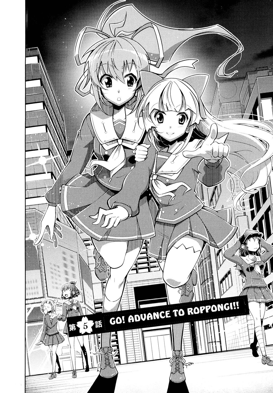 Otokojuku Side Story: Crimson!! Women's Private School Chapter 5 page 3 - Chapter 5: Go! Advance to Roppongi!!