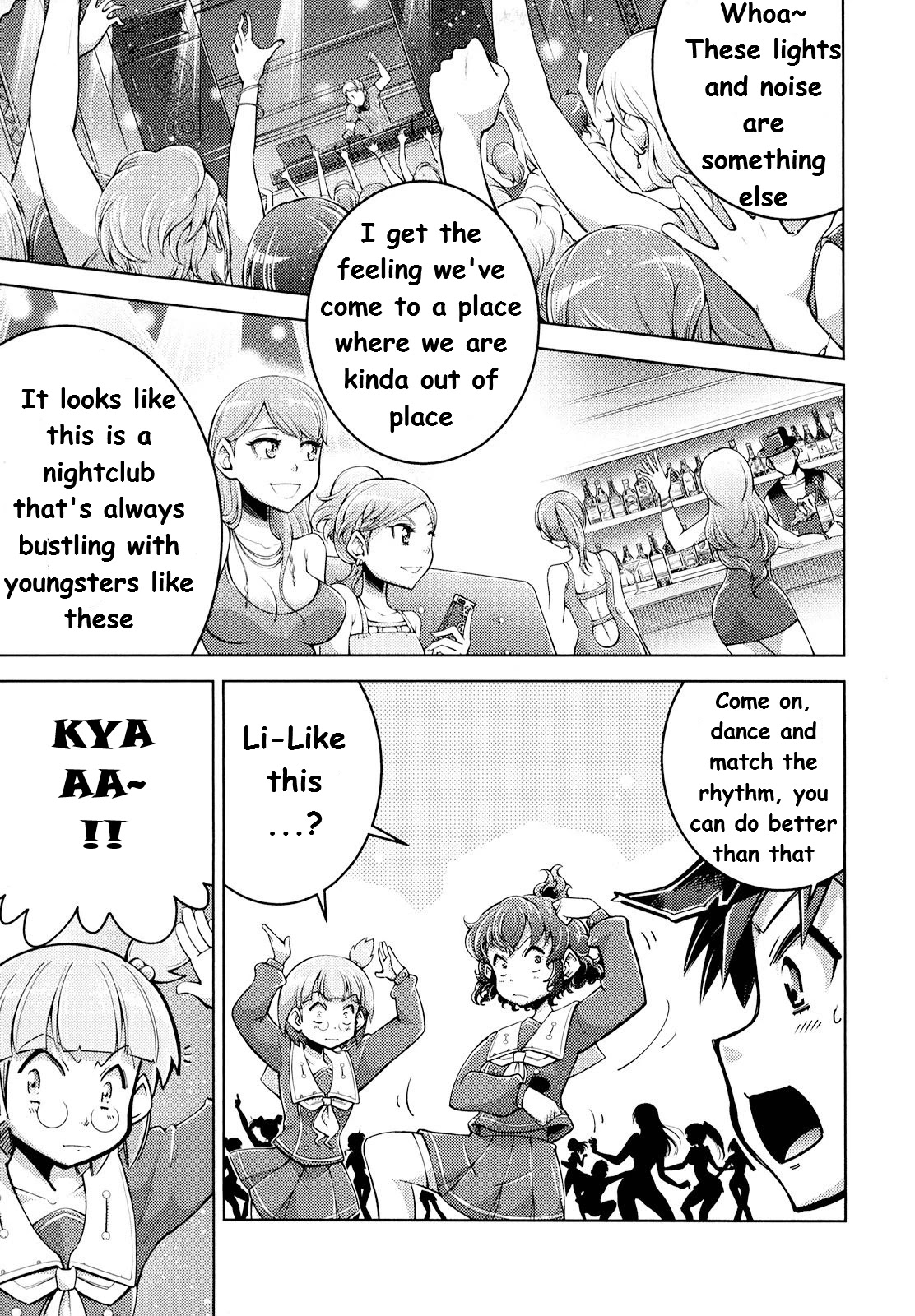 Otokojuku Side Story: Crimson!! Women's Private School Chapter 5 page 8 - Chapter 5: Go! Advance to Roppongi!!