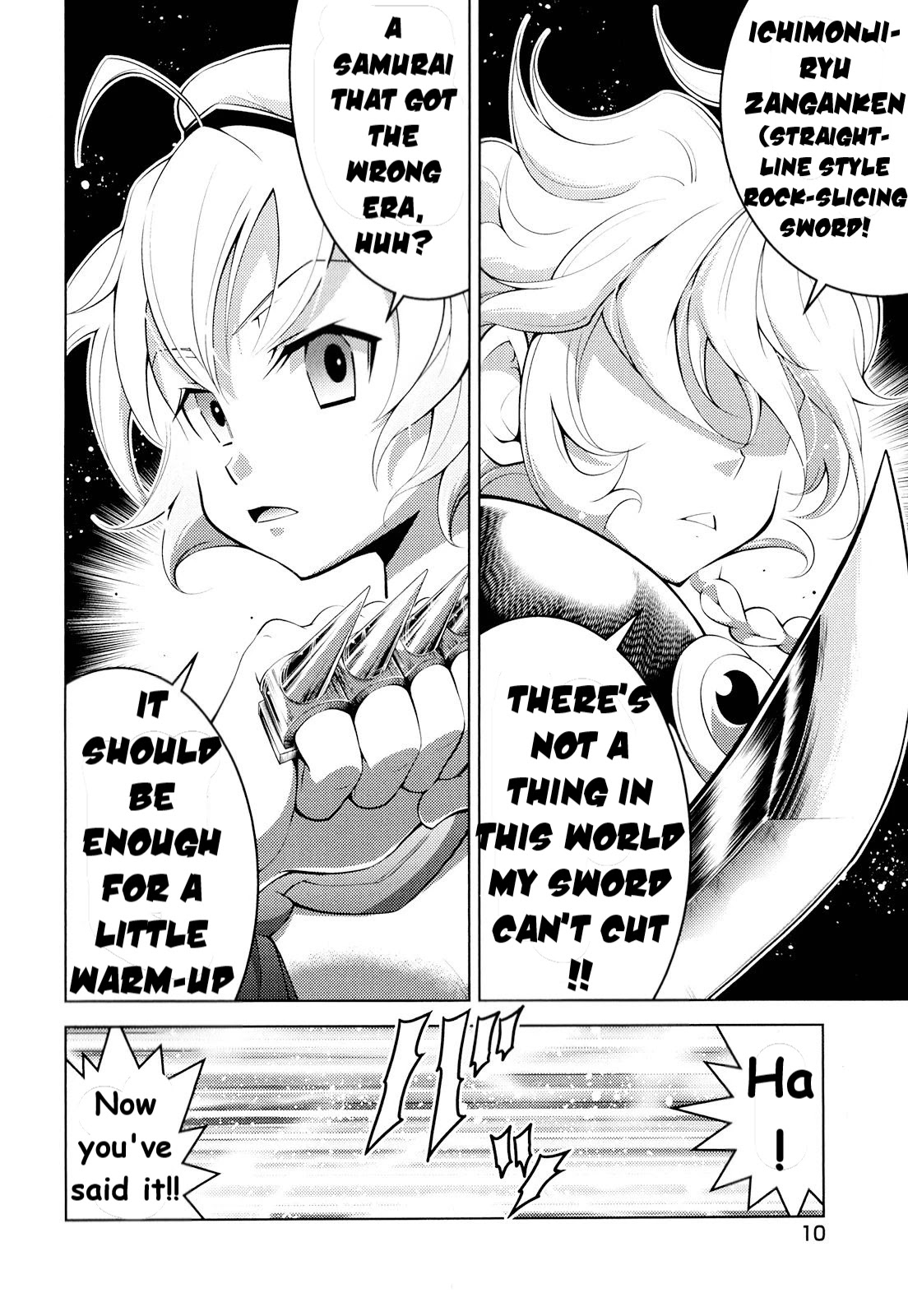 Otokojuku Side Story: Crimson!! Women's Private School Chapter 6 page 11 - Chapter 6: The woman called JK!!