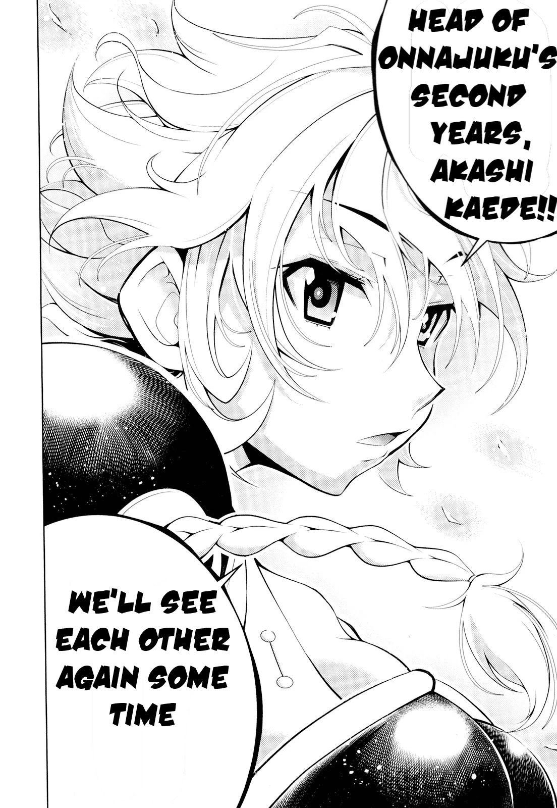 Otokojuku Side Story: Crimson!! Women's Private School Chapter 6 page 14 - Chapter 6: The woman called JK!!