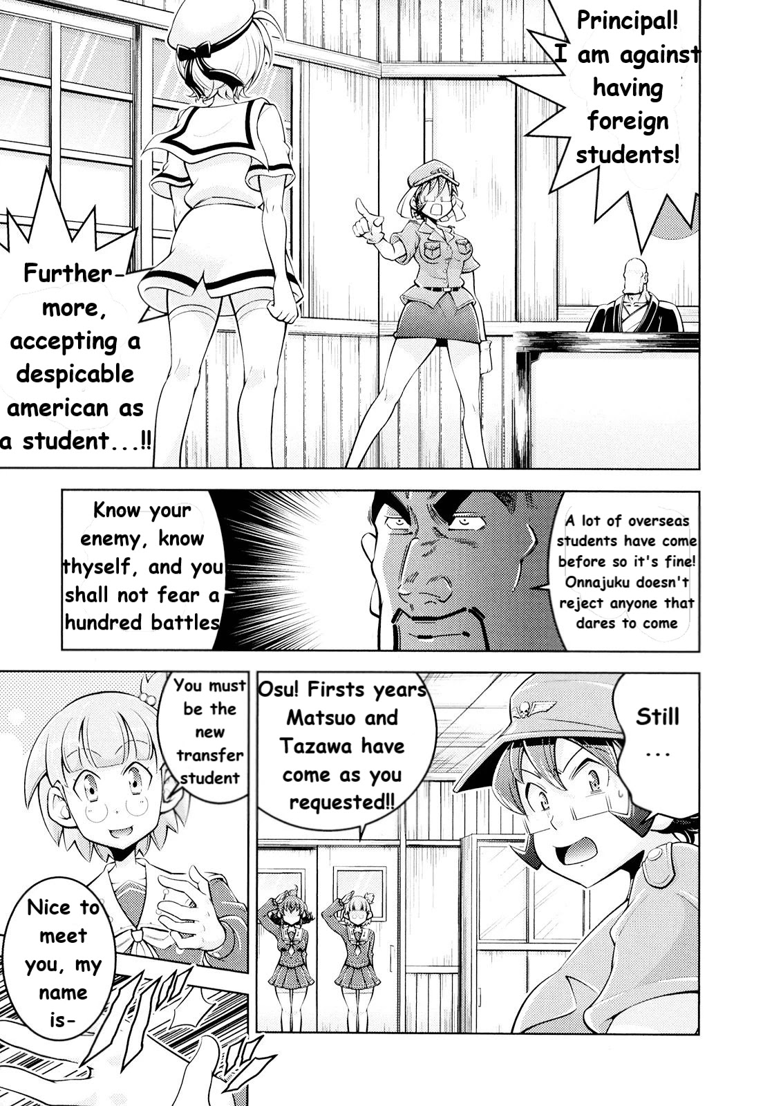 Otokojuku Side Story: Crimson!! Women's Private School Chapter 6 page 17 - Chapter 6: The woman called JK!!