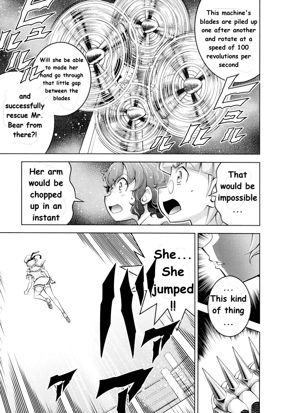Otokojuku Side Story: Crimson!! Women's Private School Chapter 6 page 22 - Chapter 6: The woman called JK!!