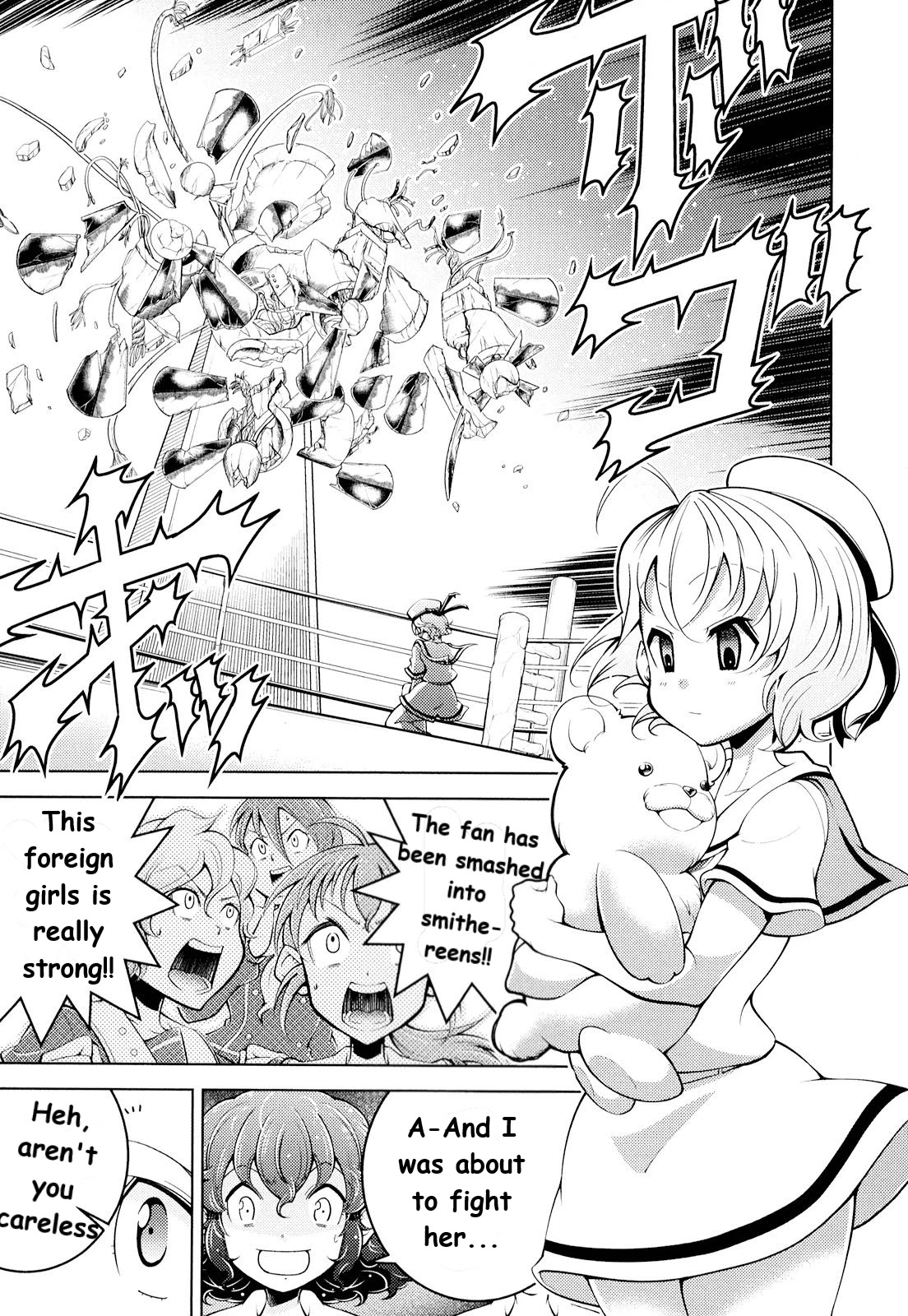 Otokojuku Side Story: Crimson!! Women's Private School Chapter 6 page 24 - Chapter 6: The woman called JK!!
