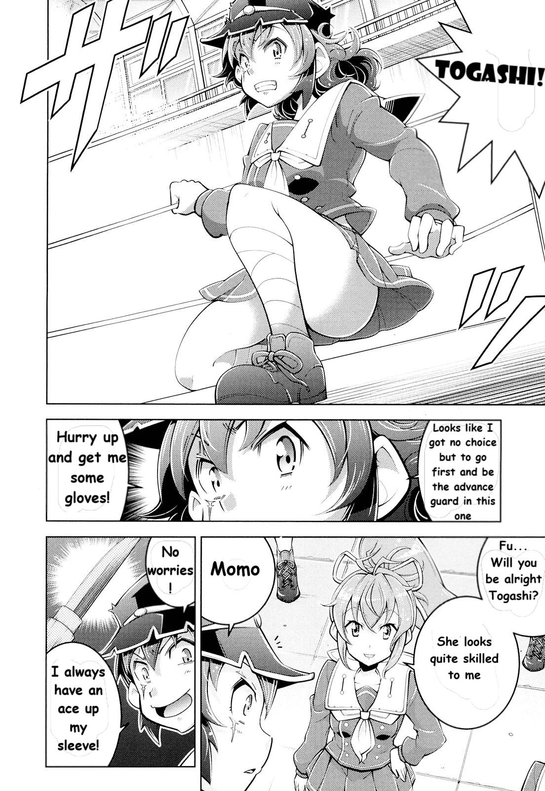 Otokojuku Side Story: Crimson!! Women's Private School Chapter 6 page 25 - Chapter 6: The woman called JK!!