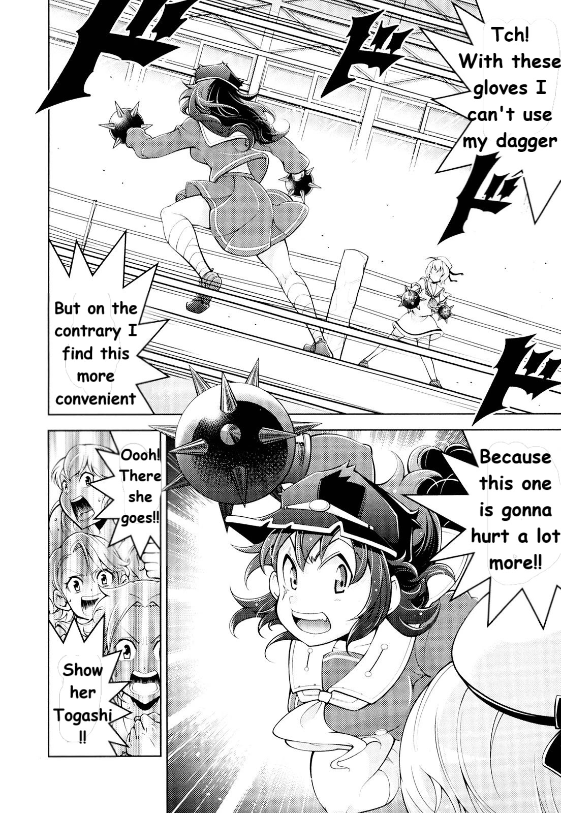 Otokojuku Side Story: Crimson!! Women's Private School Chapter 6 page 27 - Chapter 6: The woman called JK!!