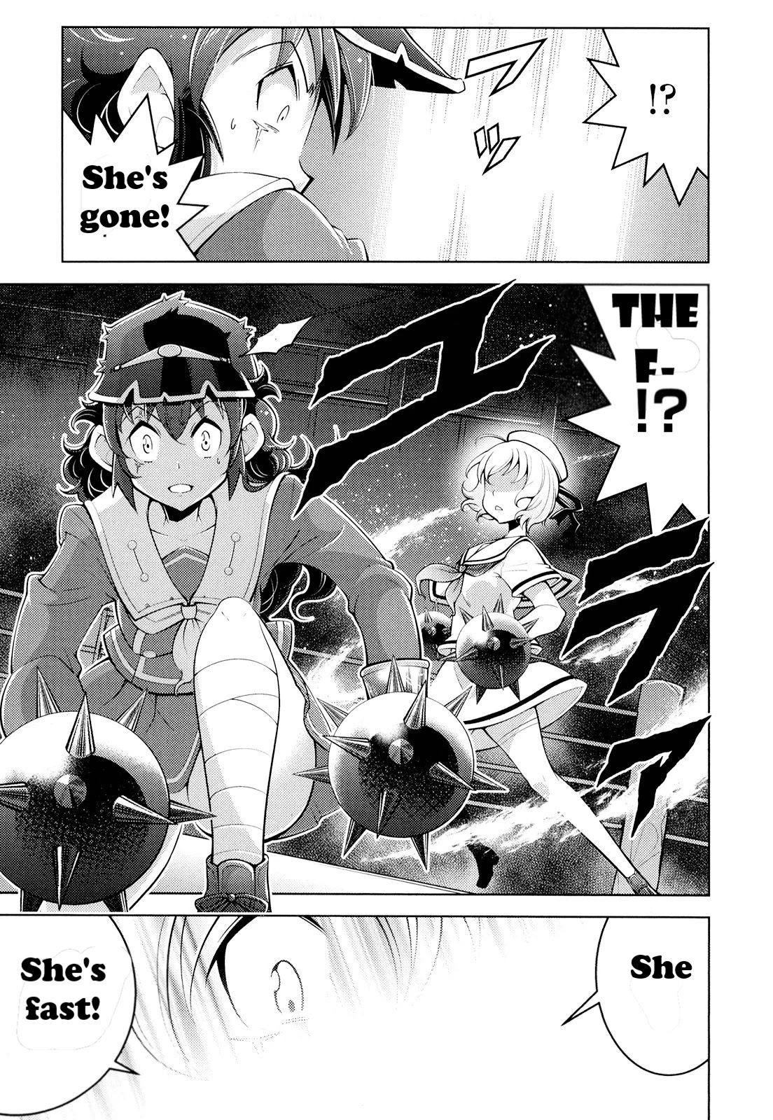 Otokojuku Side Story: Crimson!! Women's Private School Chapter 6 page 28 - Chapter 6: The woman called JK!!