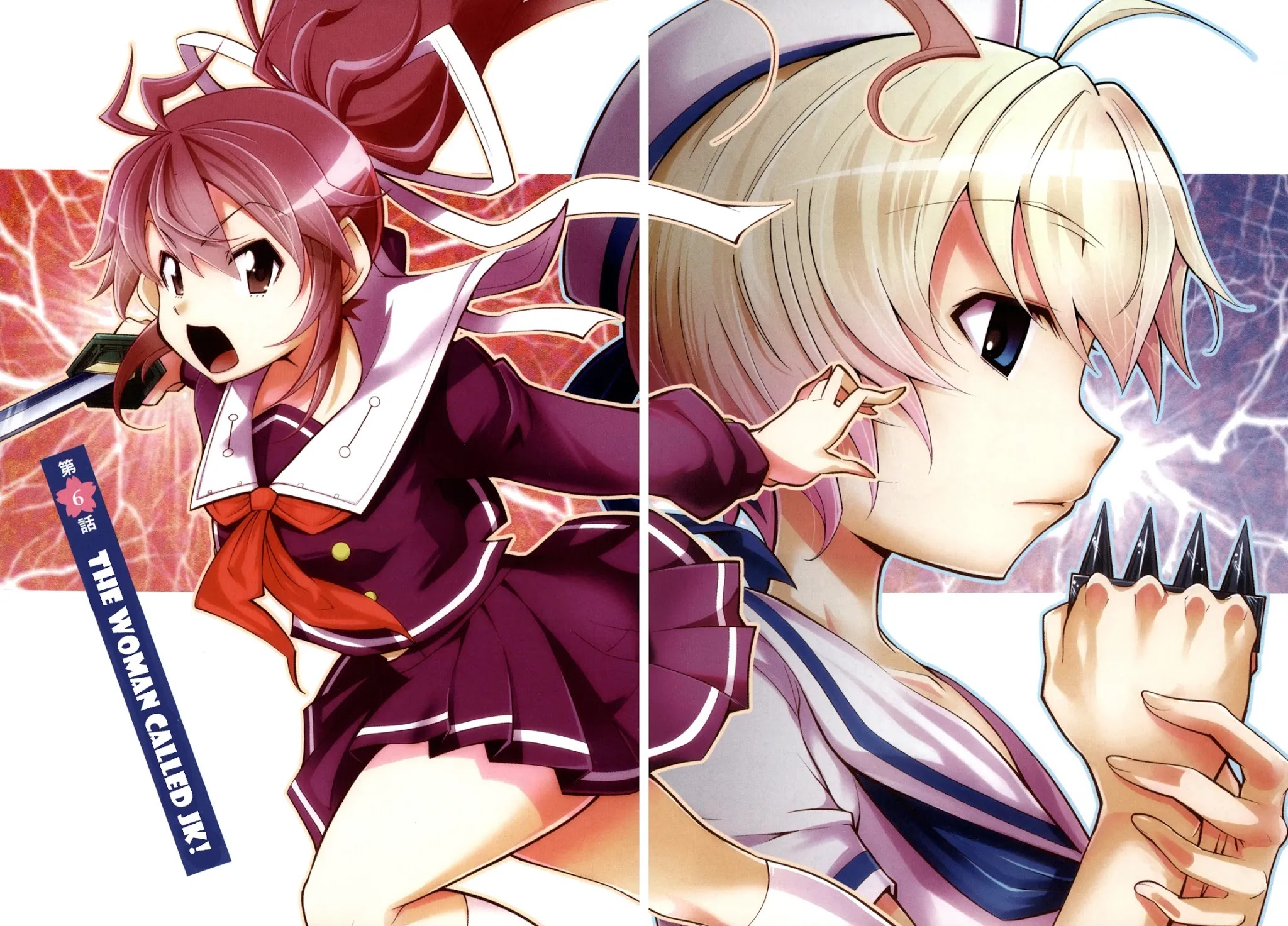 Otokojuku Side Story: Crimson!! Women's Private School Chapter 6 page 6 - Chapter 6: The woman called JK!!