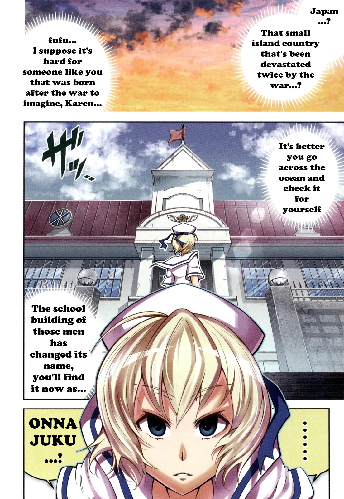 Otokojuku Side Story: Crimson!! Women's Private School Chapter 6 page 7 - Chapter 6: The woman called JK!!