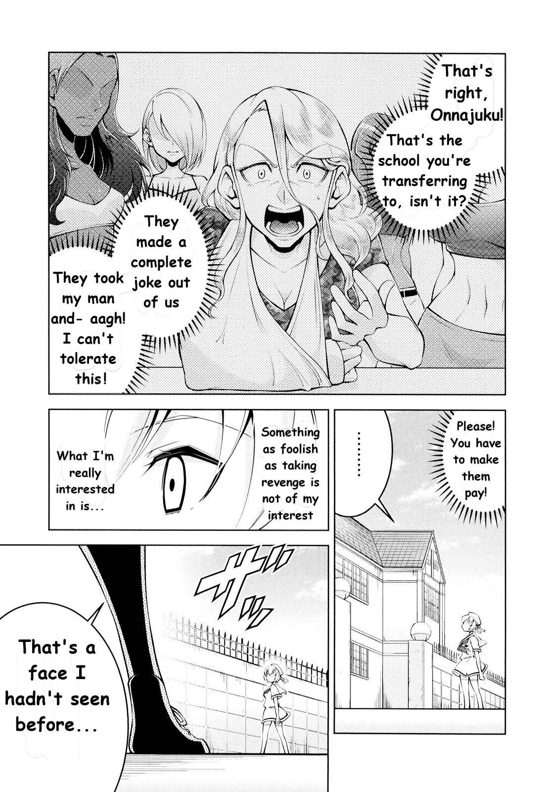 Otokojuku Side Story: Crimson!! Women's Private School Chapter 6 page 8 - Chapter 6: The woman called JK!!