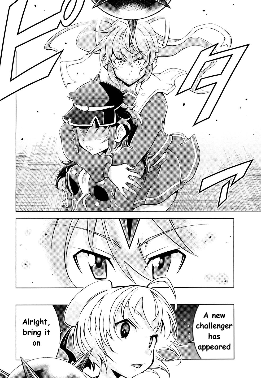 Otokojuku Side Story: Crimson!! Women's Private School Chapter 7 page 10 - Chapter 7: The woman that shines like the setting sun!