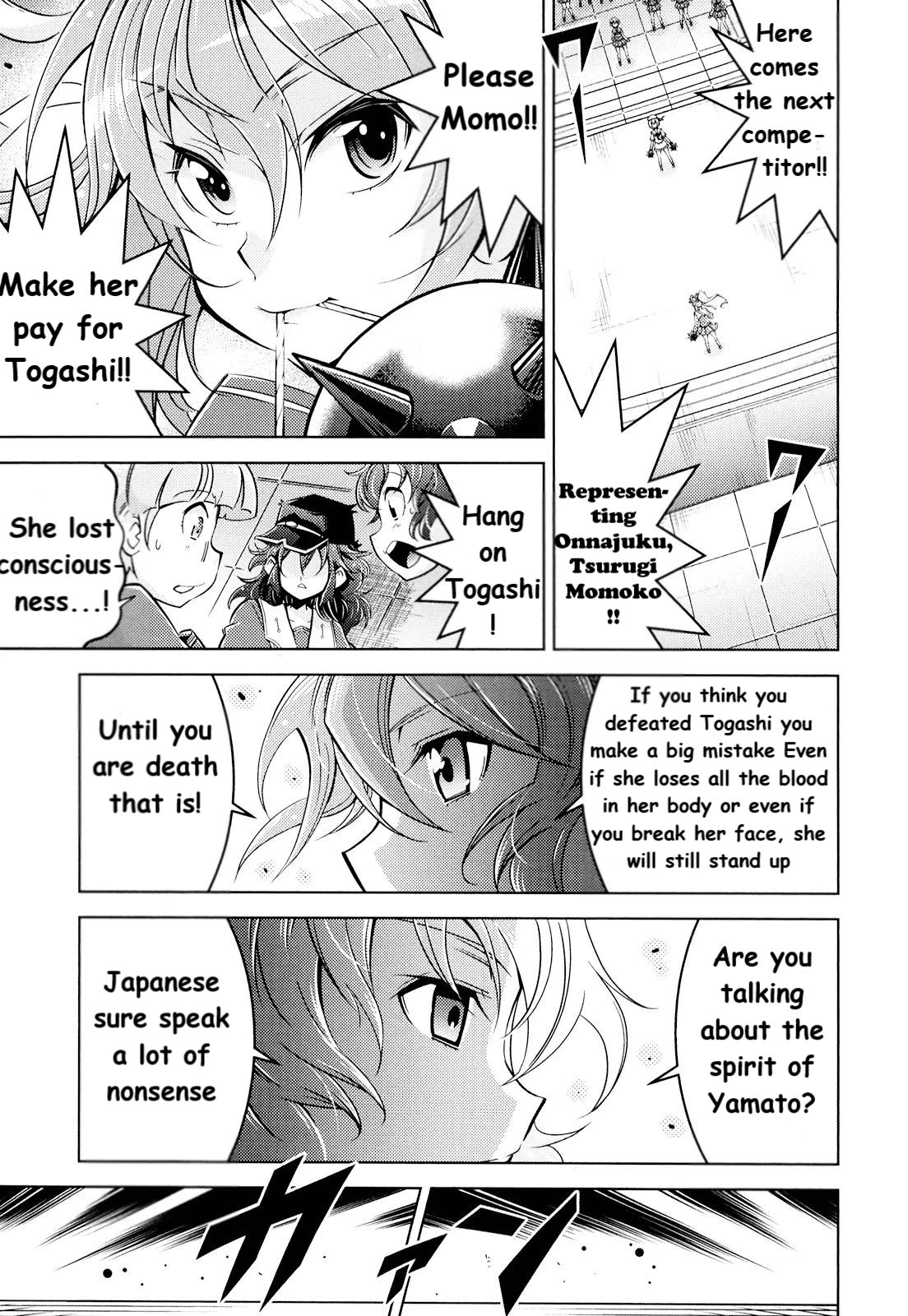 Otokojuku Side Story: Crimson!! Women's Private School Chapter 7 page 11 - Chapter 7: The woman that shines like the setting sun!