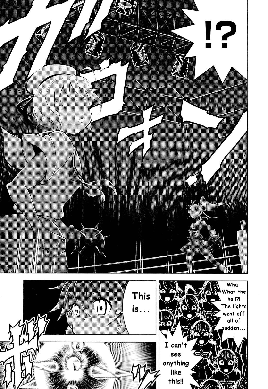 Otokojuku Side Story: Crimson!! Women's Private School Chapter 7 page 15 - Chapter 7: The woman that shines like the setting sun!