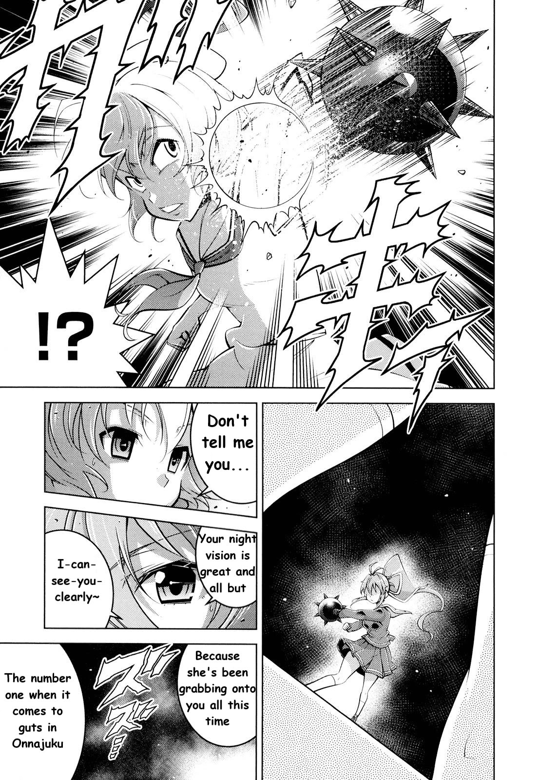 Otokojuku Side Story: Crimson!! Women's Private School Chapter 7 page 17 - Chapter 7: The woman that shines like the setting sun!