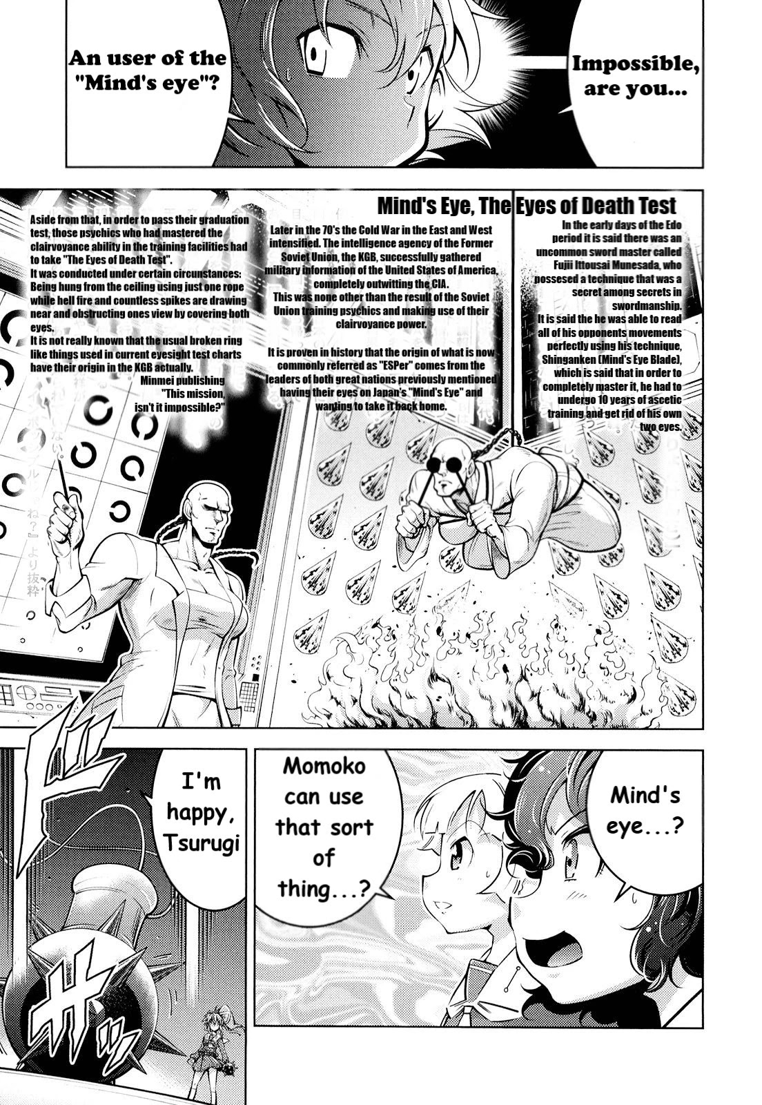 Otokojuku Side Story: Crimson!! Women's Private School Chapter 7 page 19 - Chapter 7: The woman that shines like the setting sun!