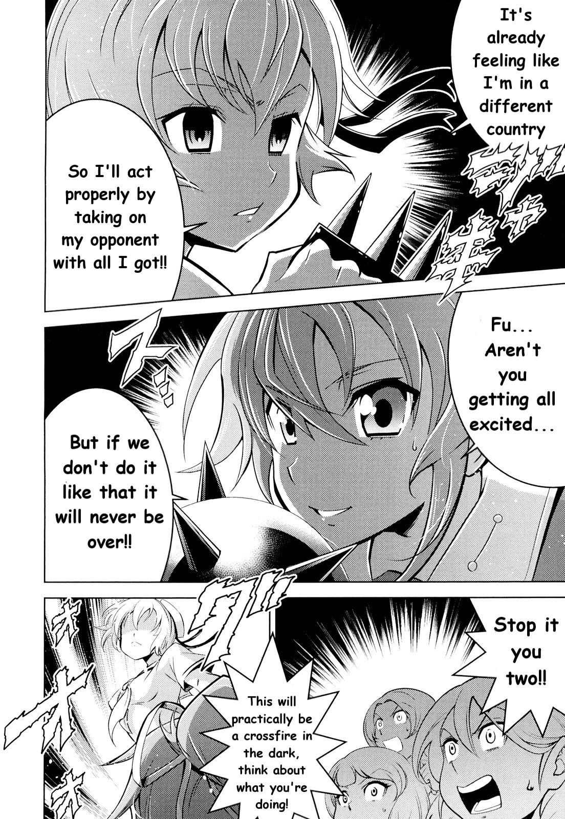 Otokojuku Side Story: Crimson!! Women's Private School Chapter 7 page 20 - Chapter 7: The woman that shines like the setting sun!