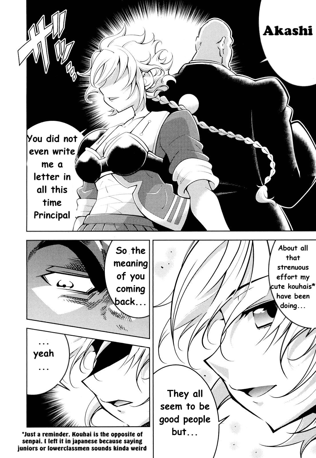 Otokojuku Side Story: Crimson!! Women's Private School Chapter 7 page 25 - Chapter 7: The woman that shines like the setting sun!
