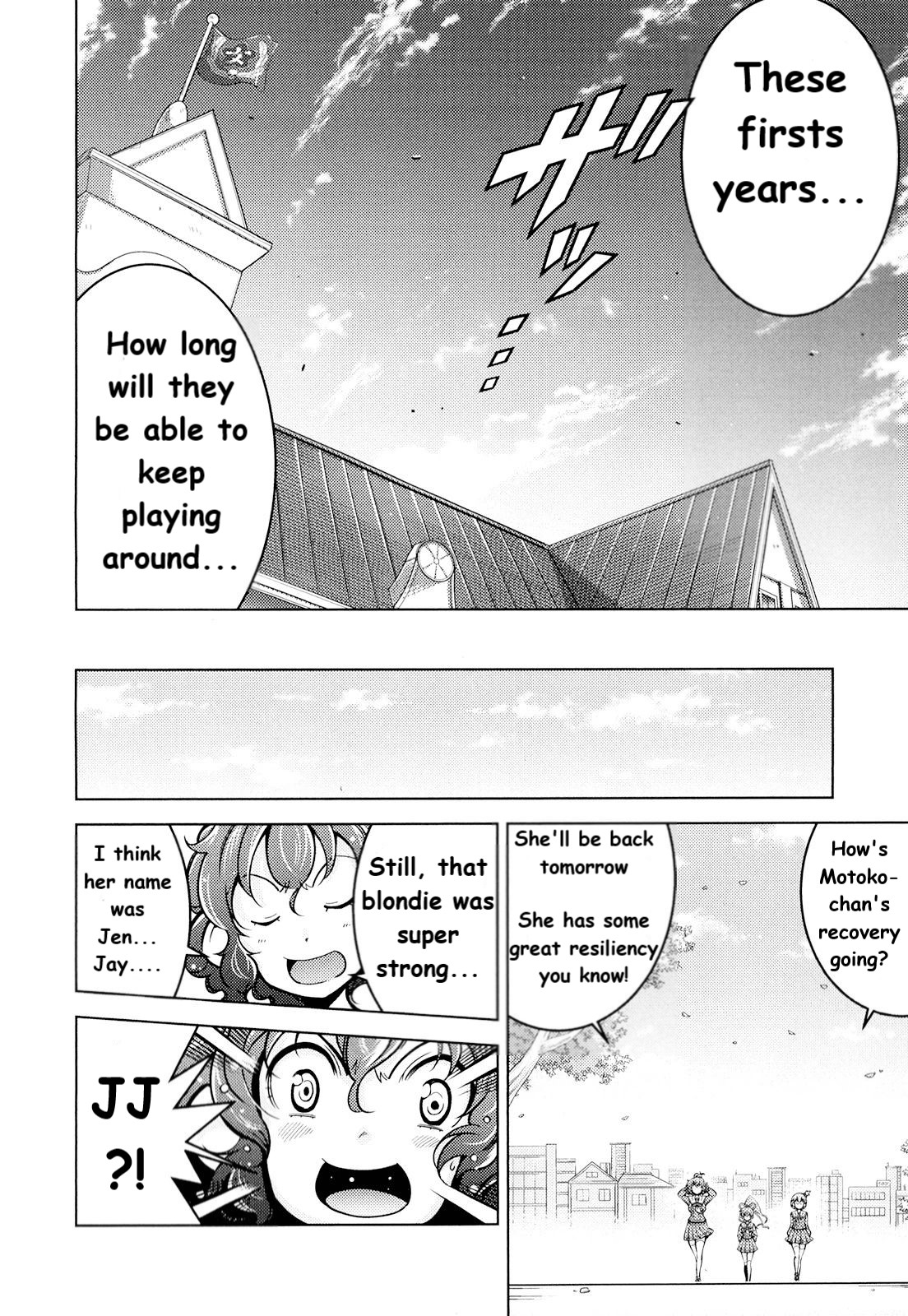 Otokojuku Side Story: Crimson!! Women's Private School Chapter 7 page 27 - Chapter 7: The woman that shines like the setting sun!