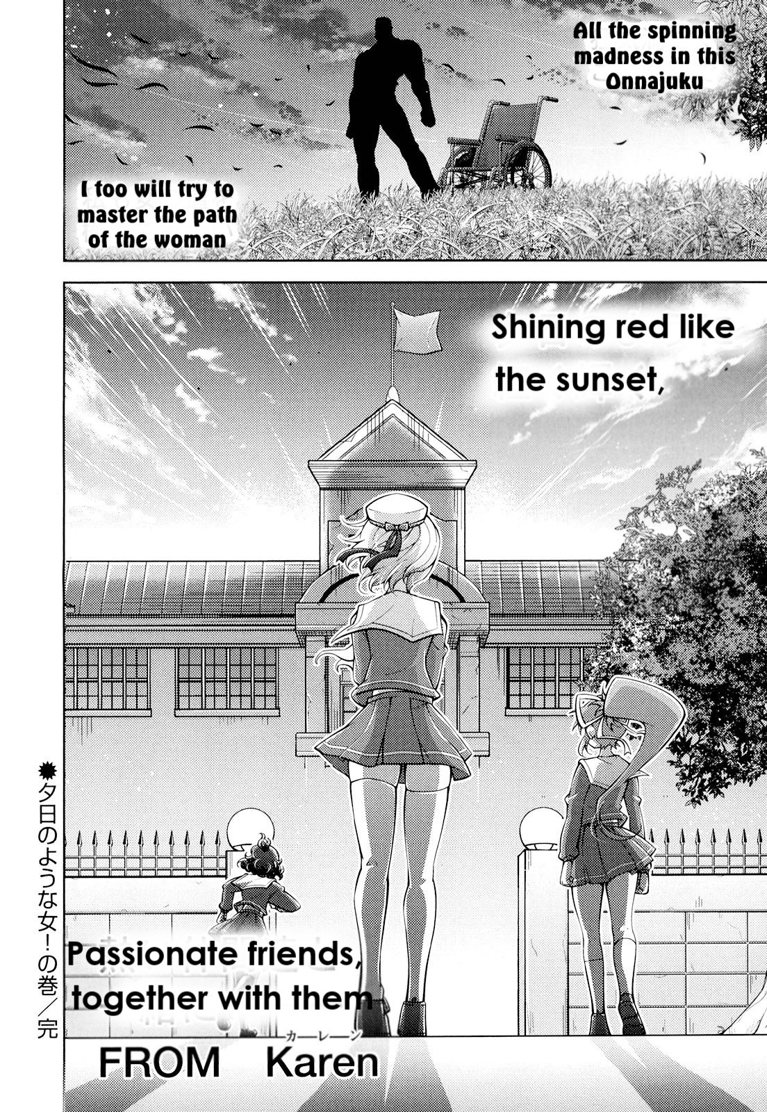 Otokojuku Side Story: Crimson!! Women's Private School Chapter 7 page 29 - Chapter 7: The woman that shines like the setting sun!