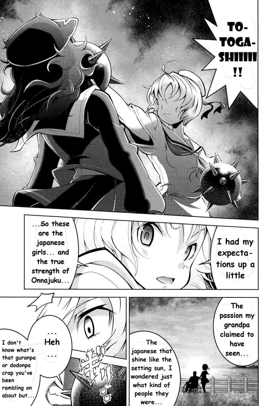 Otokojuku Side Story: Crimson!! Women's Private School Chapter 7 page 3 - Chapter 7: The woman that shines like the setting sun!