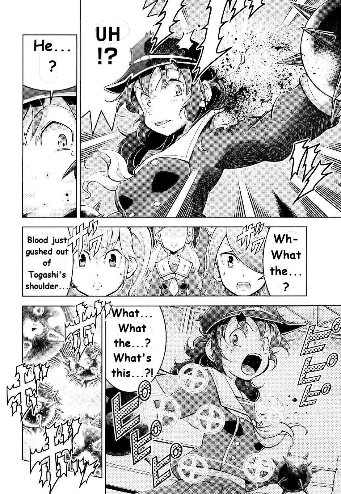 Otokojuku Side Story: Crimson!! Women's Private School Chapter 7 page 6 - Chapter 7: The woman that shines like the setting sun!