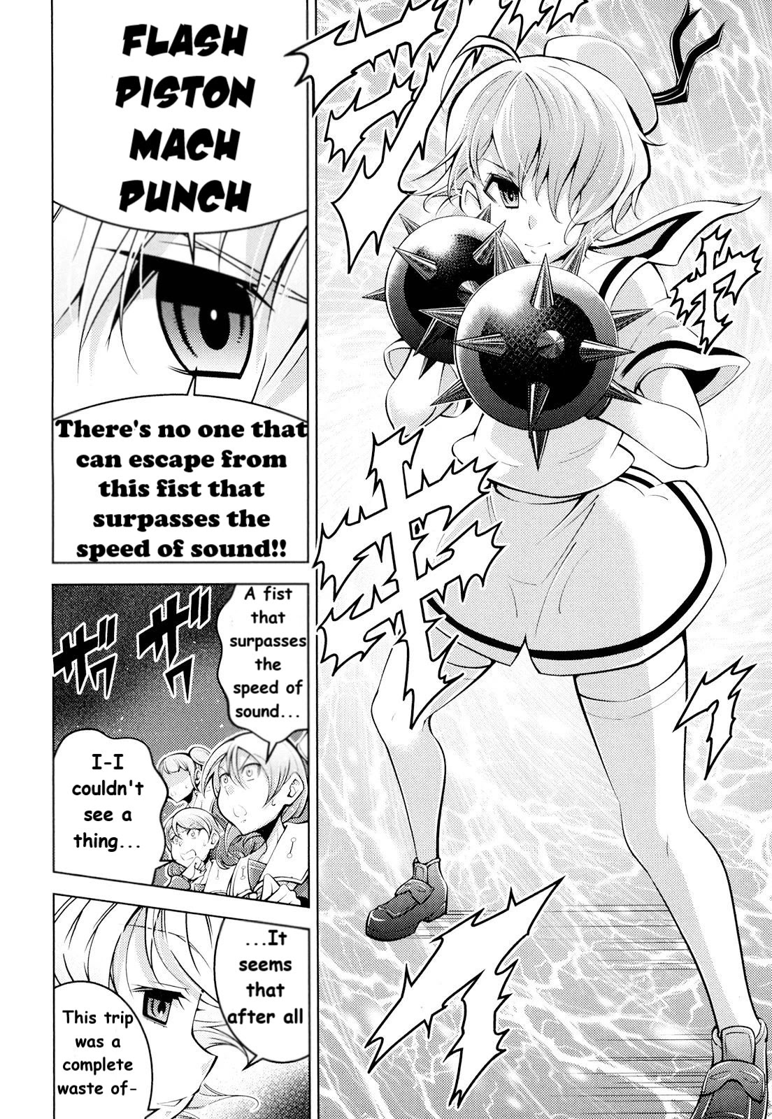 Otokojuku Side Story: Crimson!! Women's Private School Chapter 7 page 8 - Chapter 7: The woman that shines like the setting sun!